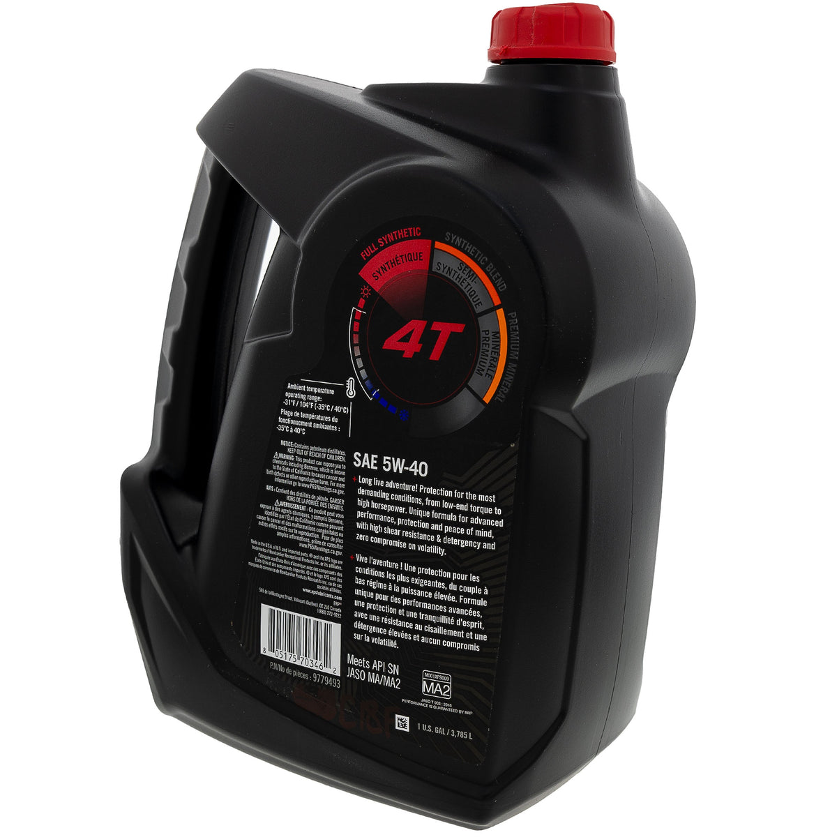 BRP Can-Am Synthetic Oil 4T 5W40 1 Gal 9779493 GTI 130 GTX 170 Wake