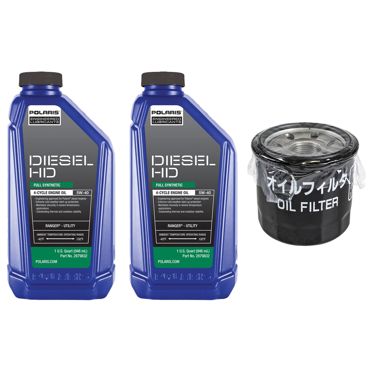 Polaris 2 Quarts Diesel HD 5W-40 Oil Change Kit FKOCK10568