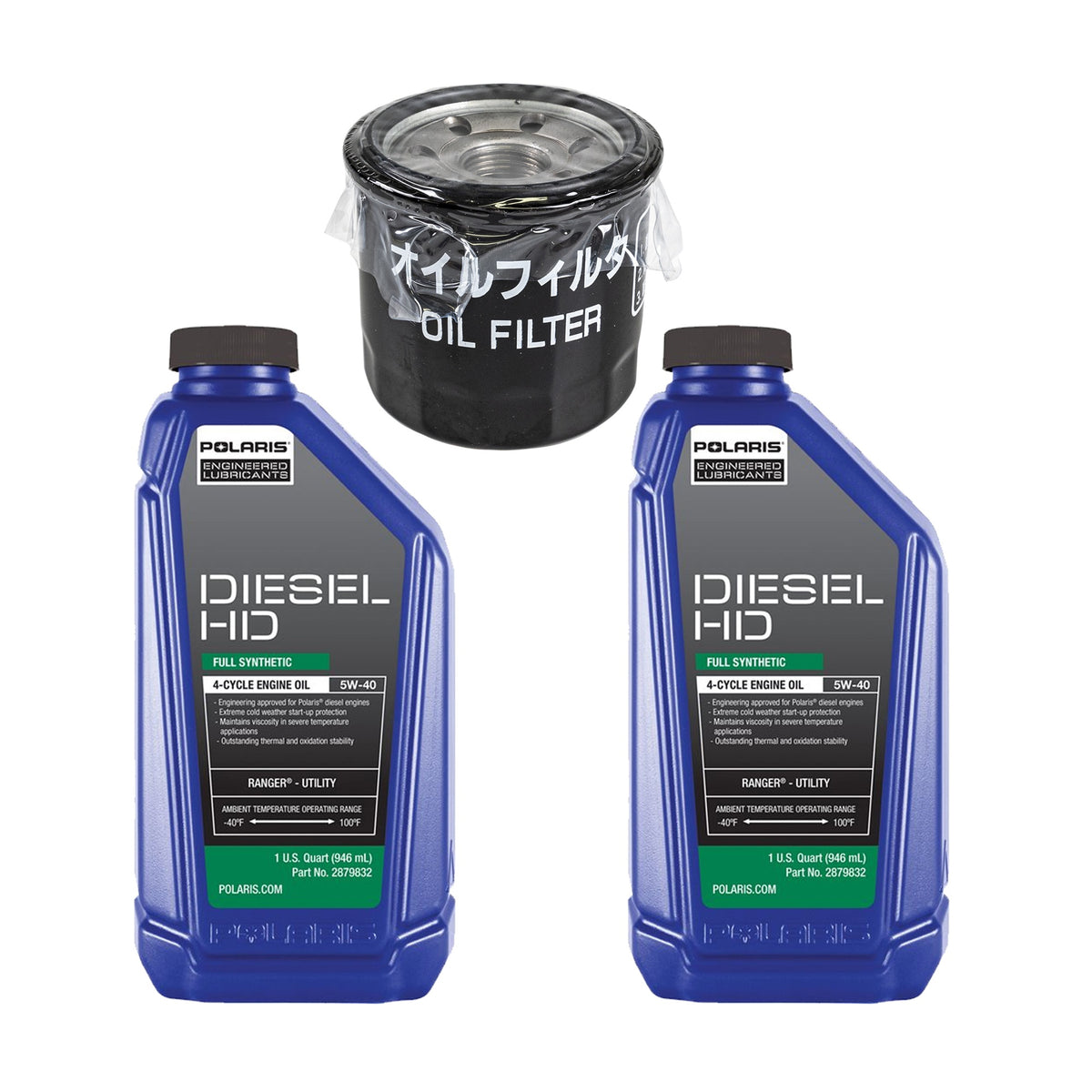 Polaris 2 Quarts Diesel HD 5W-40 Oil Change Kit FKOCK10568 alternate view