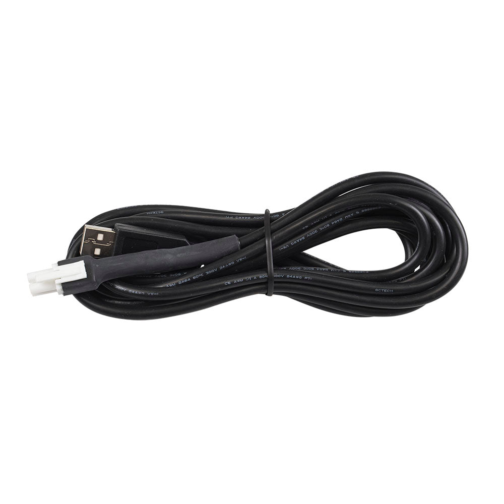 Husqvarna 535132302 USB Service Cable 51