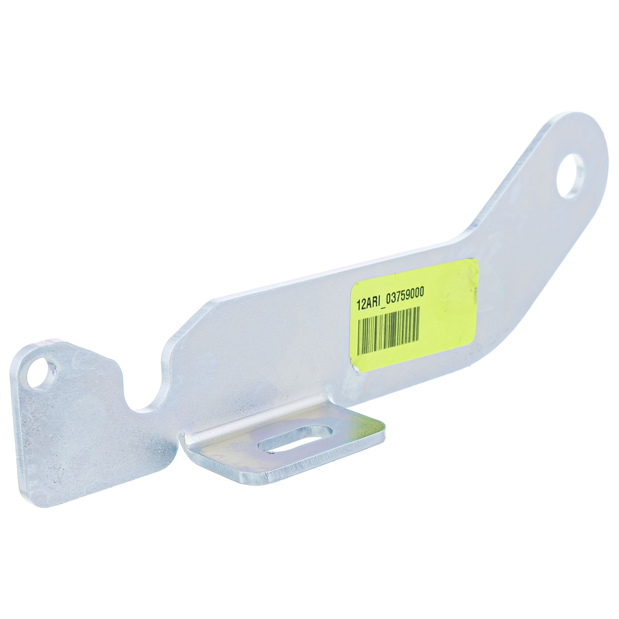 Ariens latch