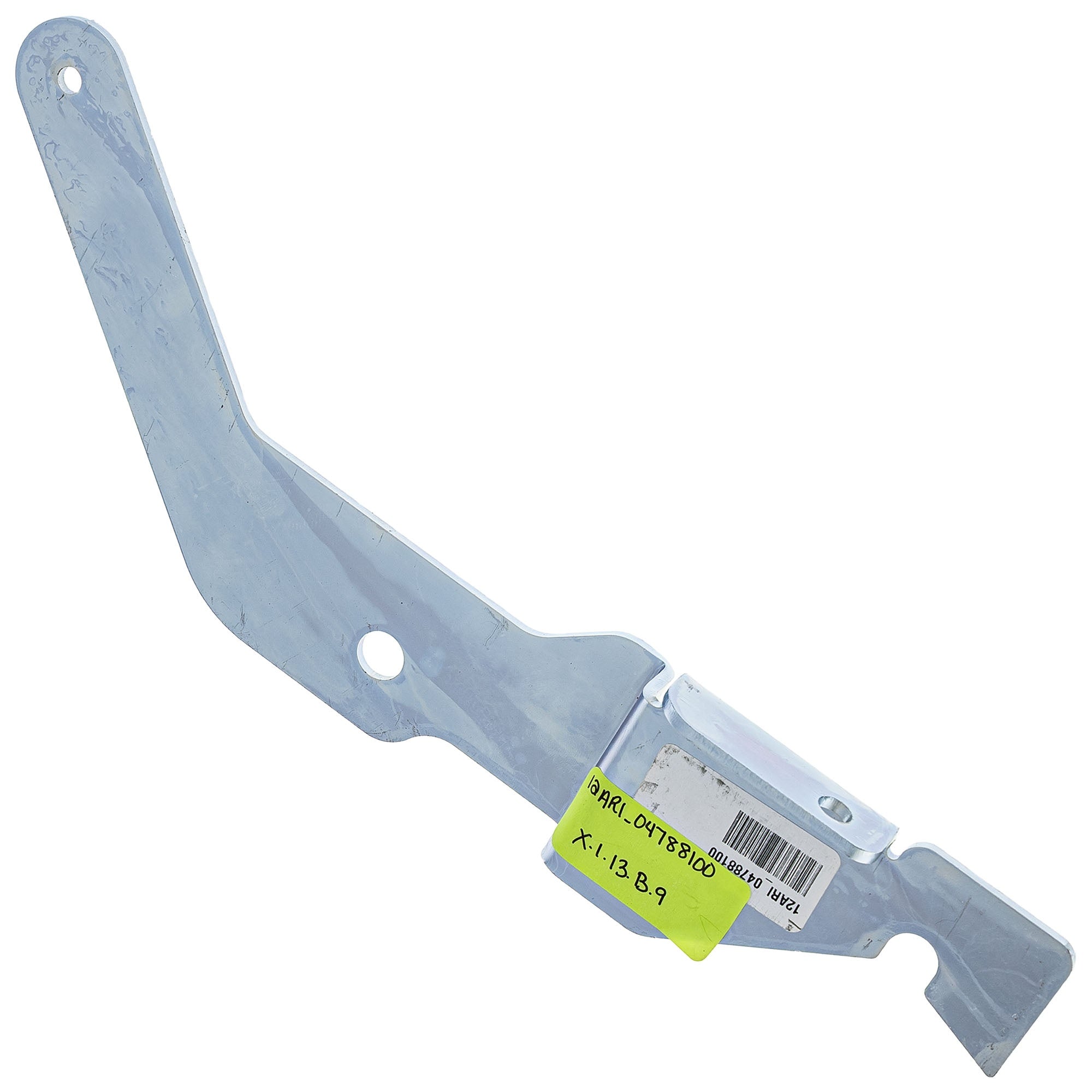 Ariens Brake