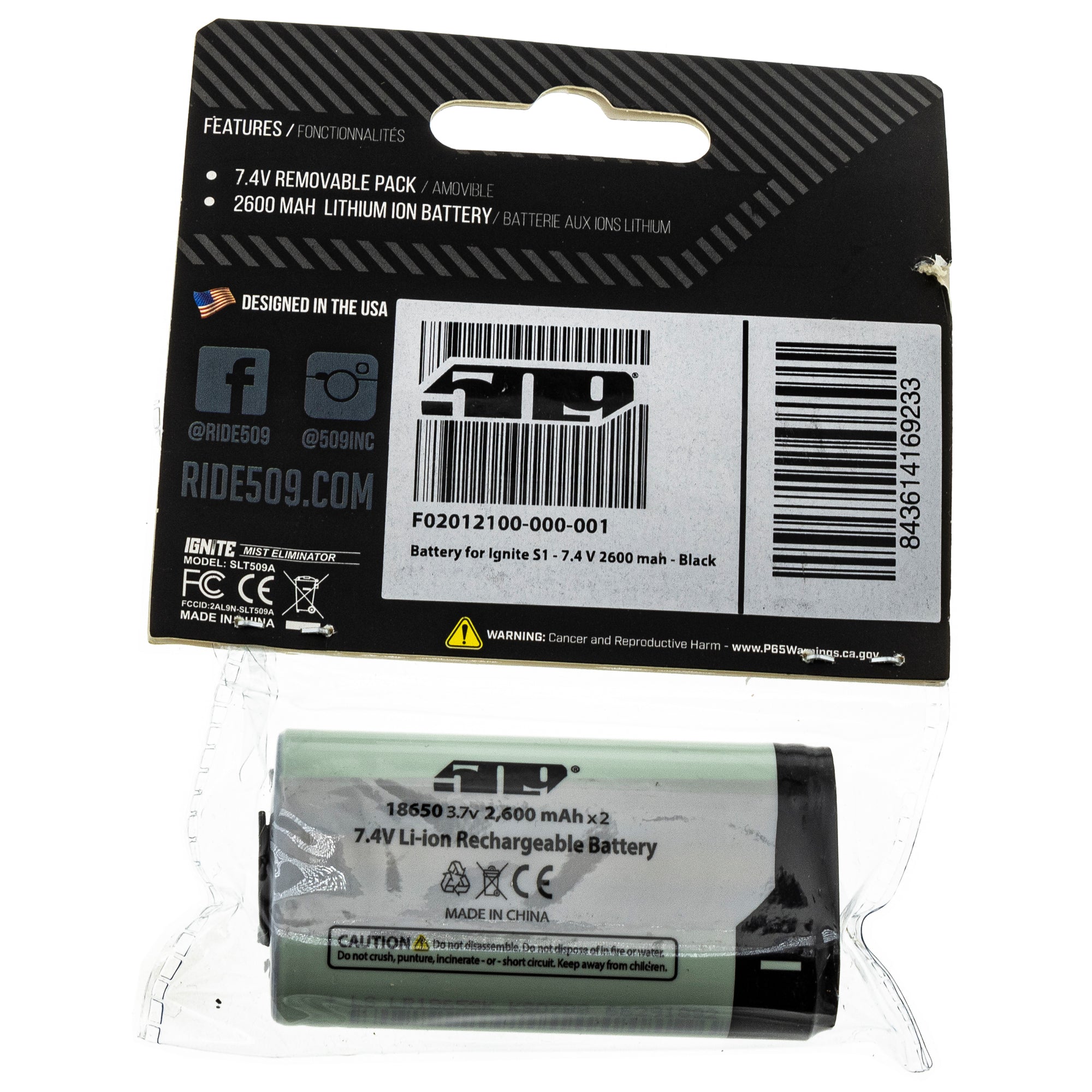 509 Battery for Ignite S1 - 7.4 V 2600 mah | FixMyToys