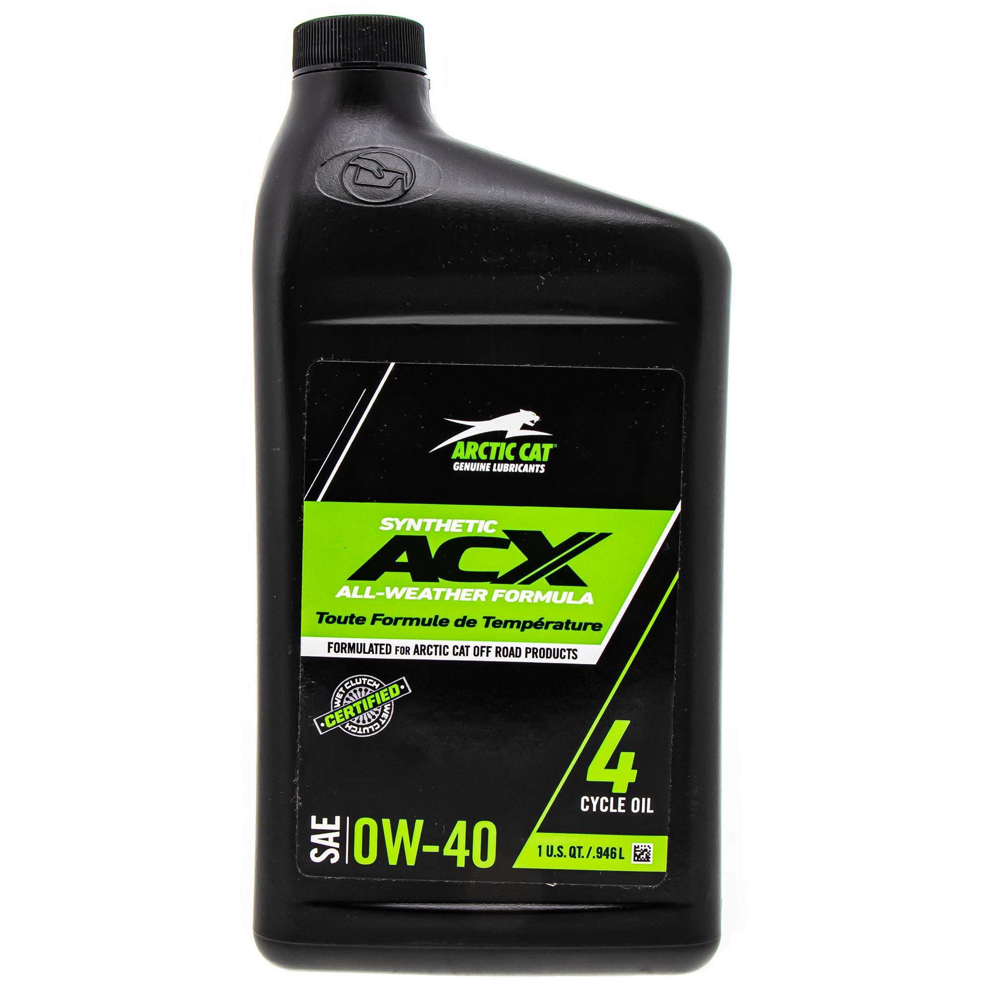 Arctic Cat Oil Change Kit 2436-851