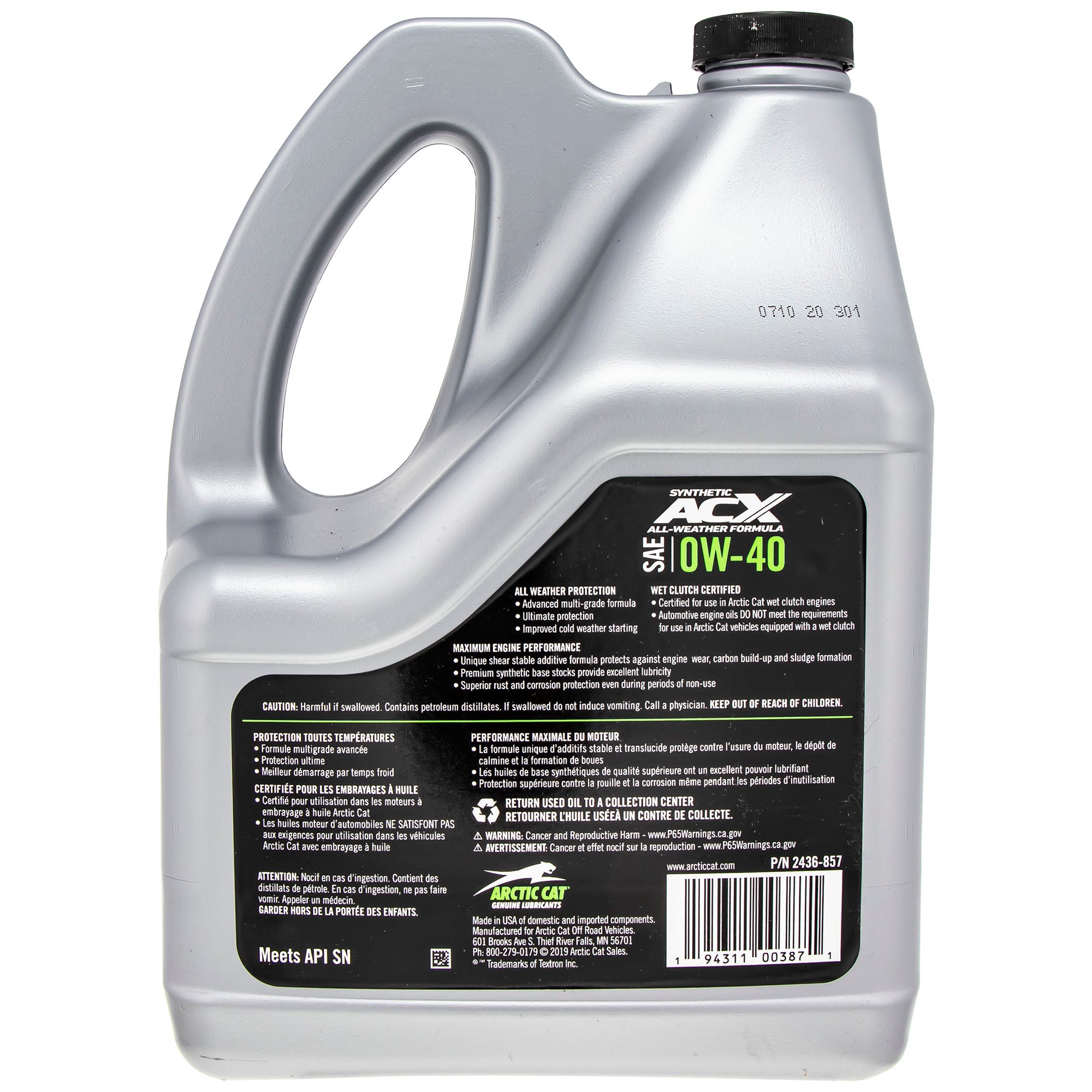 Arctic Cat Synthetic 4-Cycle Engine Oil 5W-50 1 Gal 2436-857