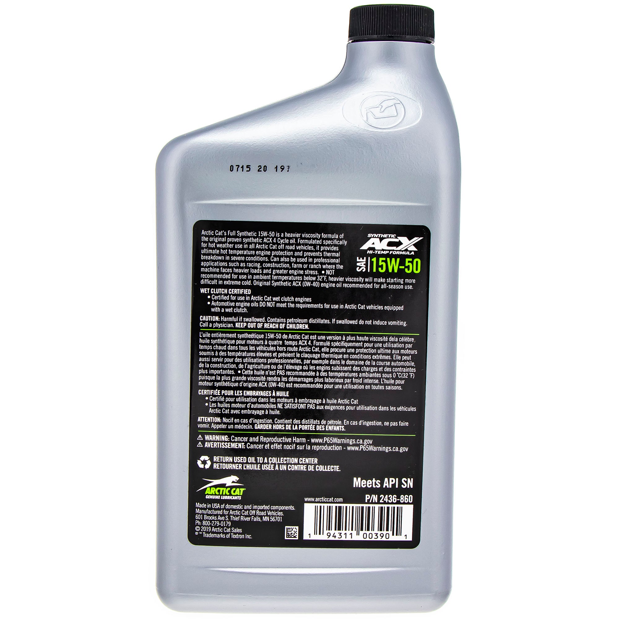 Arctic Cat Full Synthetic 4-Cycle Engine Oil 0W-40 1 Qt 2436-860