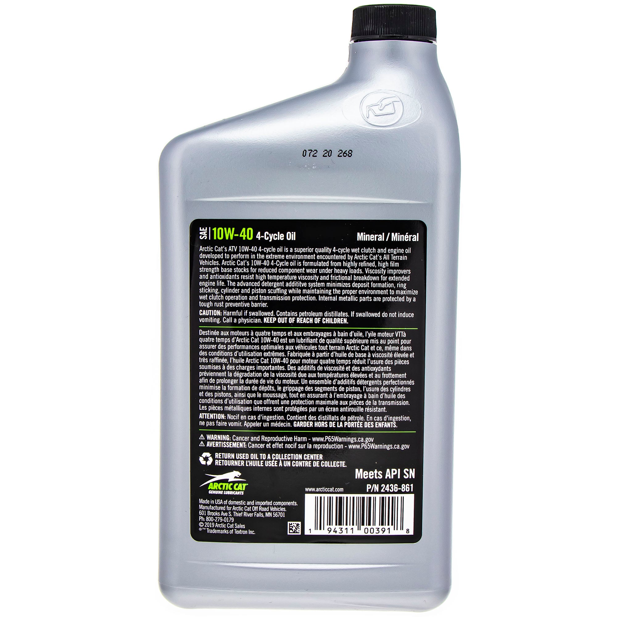 Arctic Cat Engine Oil 10W-40 1 Qt 2436-861