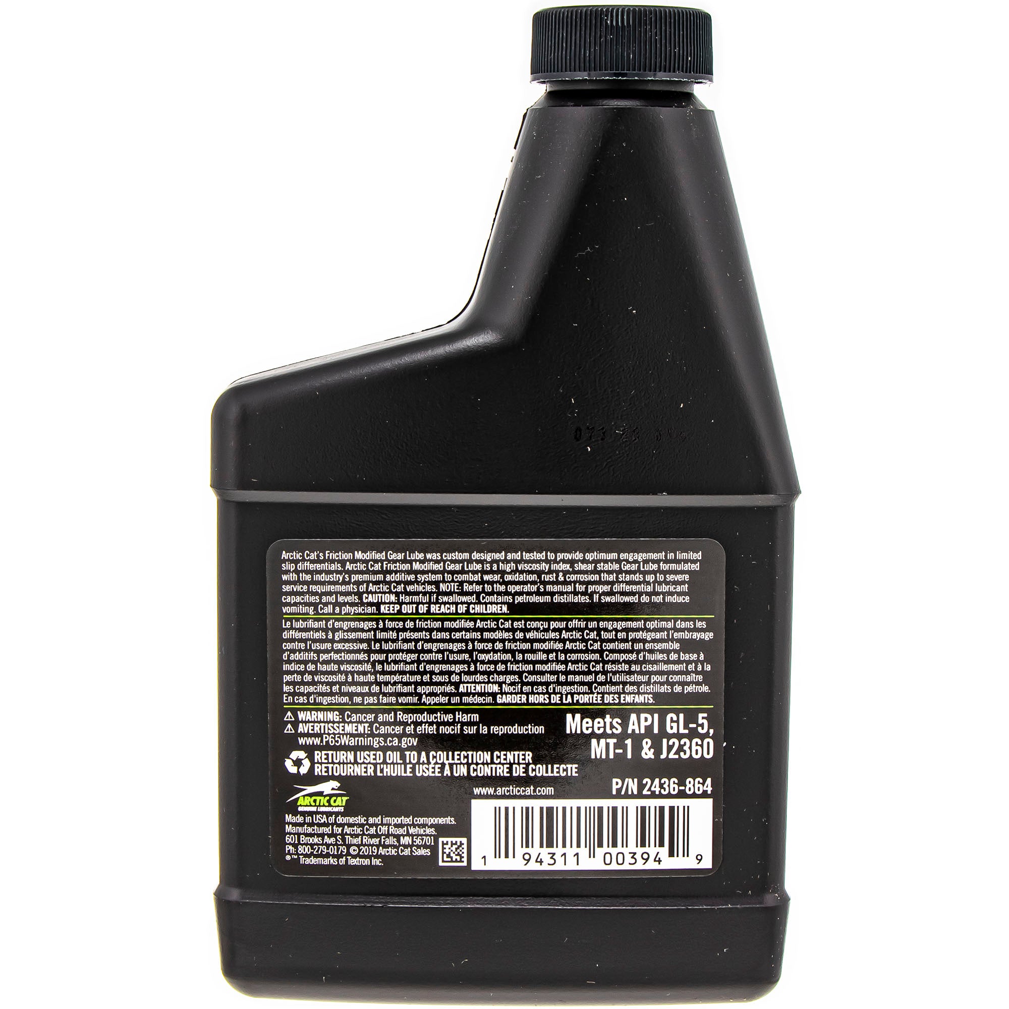 Arctic Cat Friction Modified Gear Lube 9.3oz 2436-864