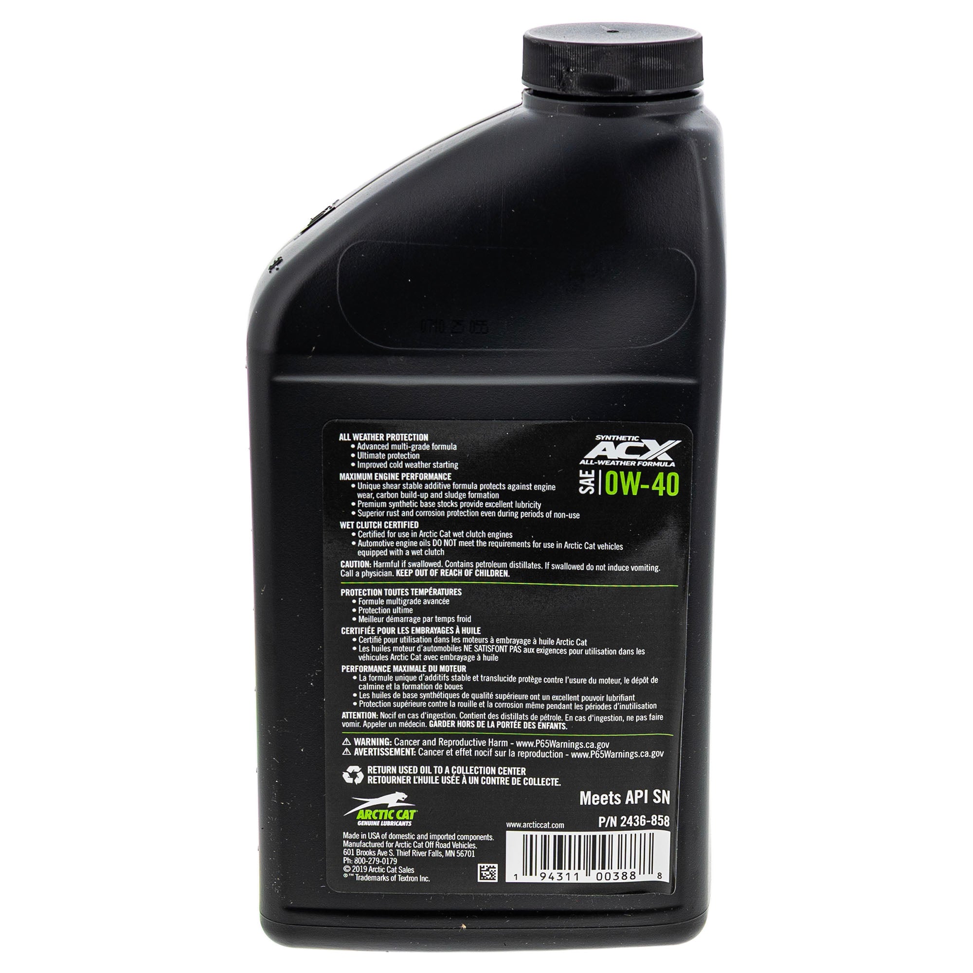 Arctic Cat 439-00026 ACX 0W-40 Gallon Synthetic Oil Change Kit Alterra Wildcat