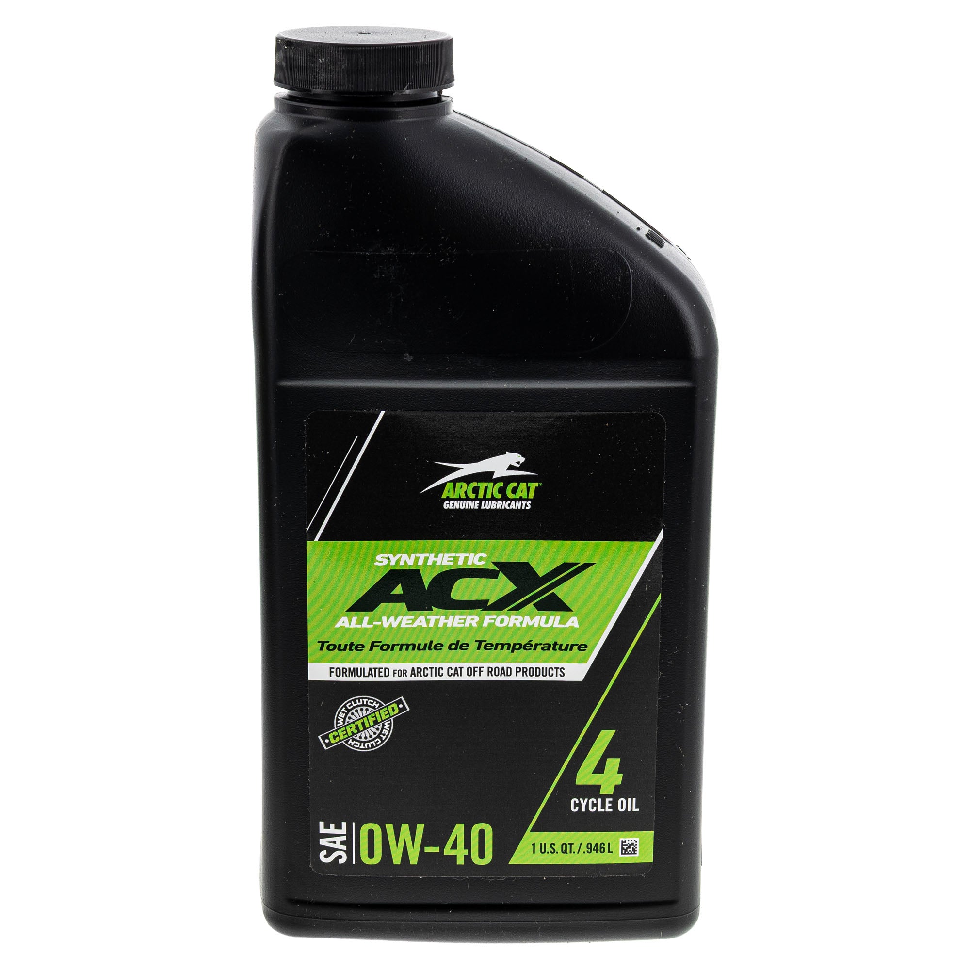 Arctic Cat Oil Change Kit 439-00027