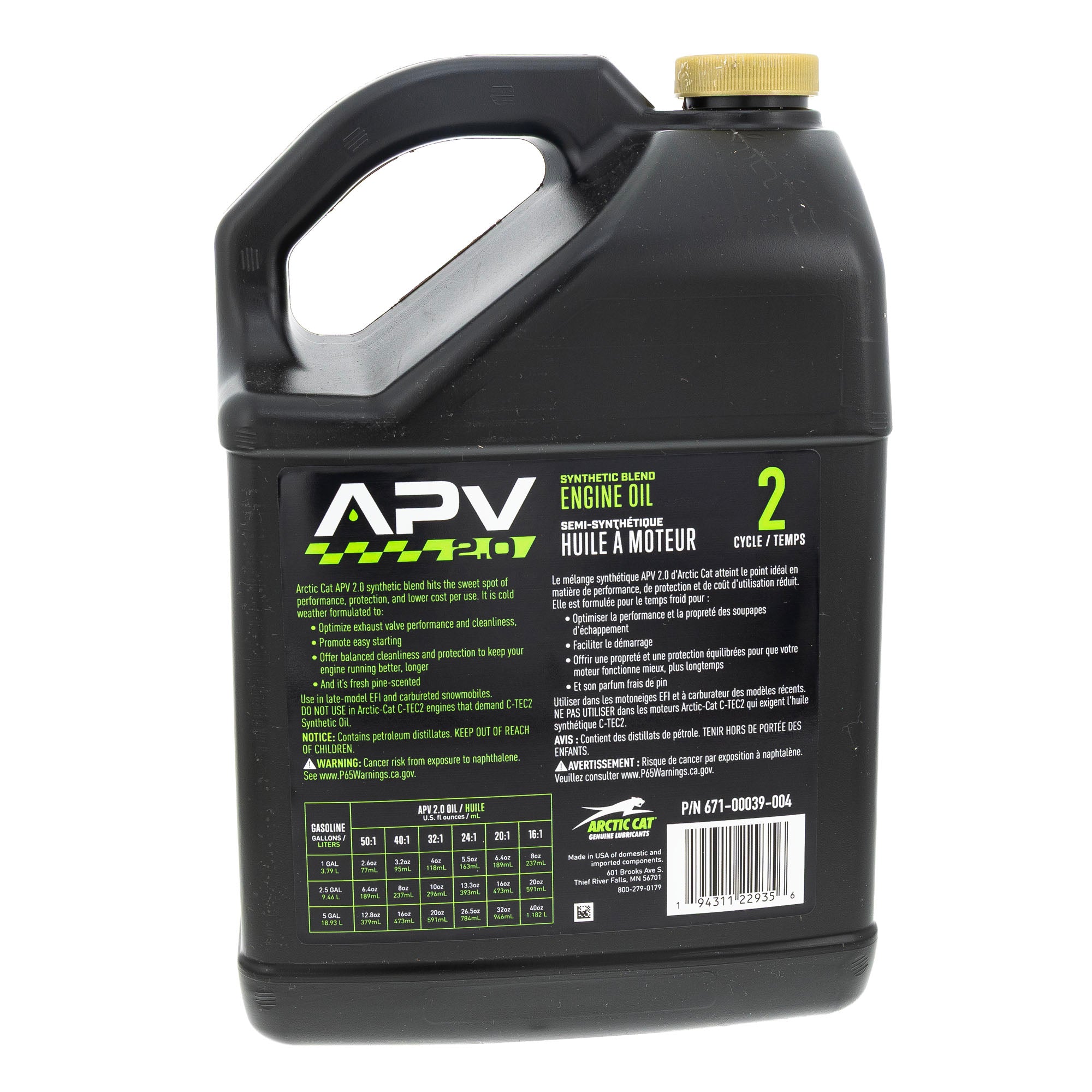 Arctic Cat APV 2.0 Synthetic Blend 2-Stroke Injection Oil 671-00039-004