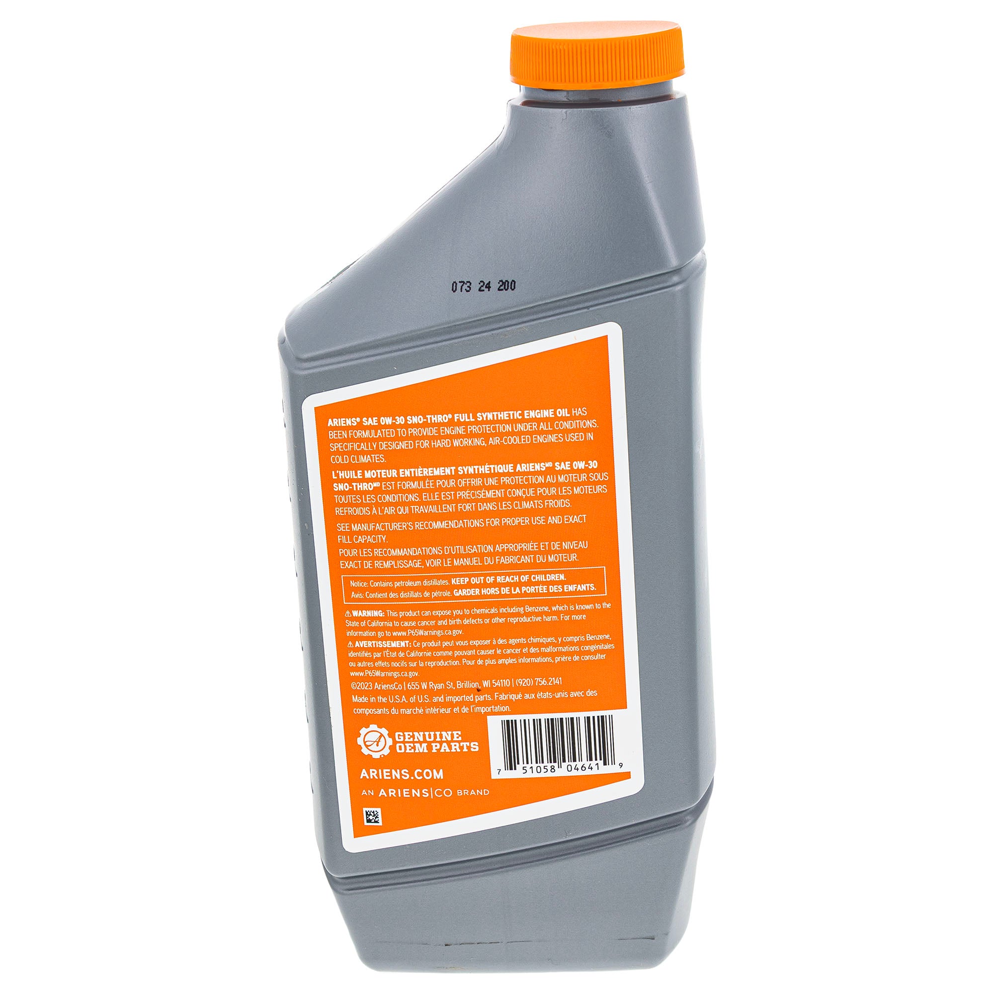Ariens 00077900 Full Synthetic Oil 0W-30 Power Brush Single Stage Deluxe
