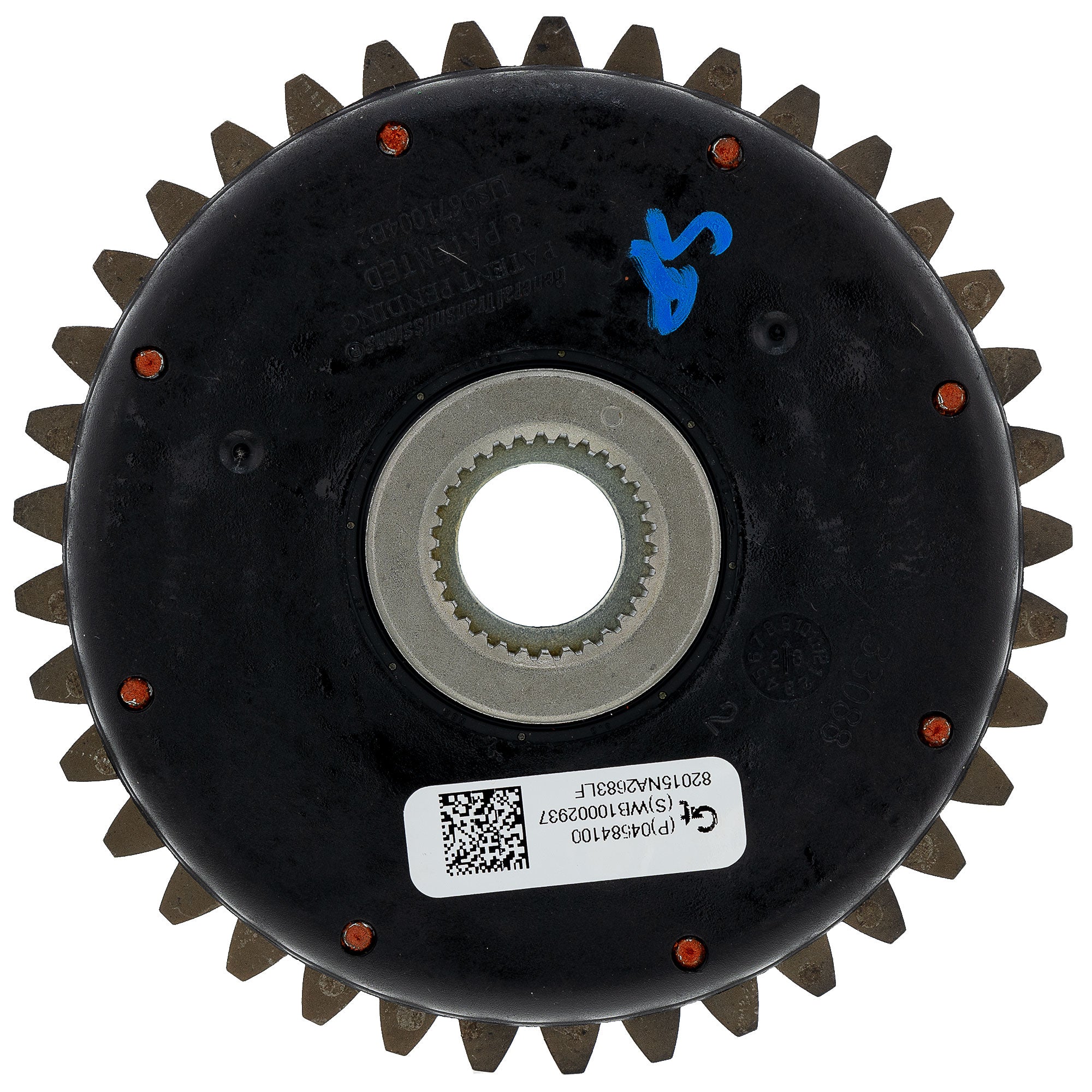 Ariens Differential 04584100