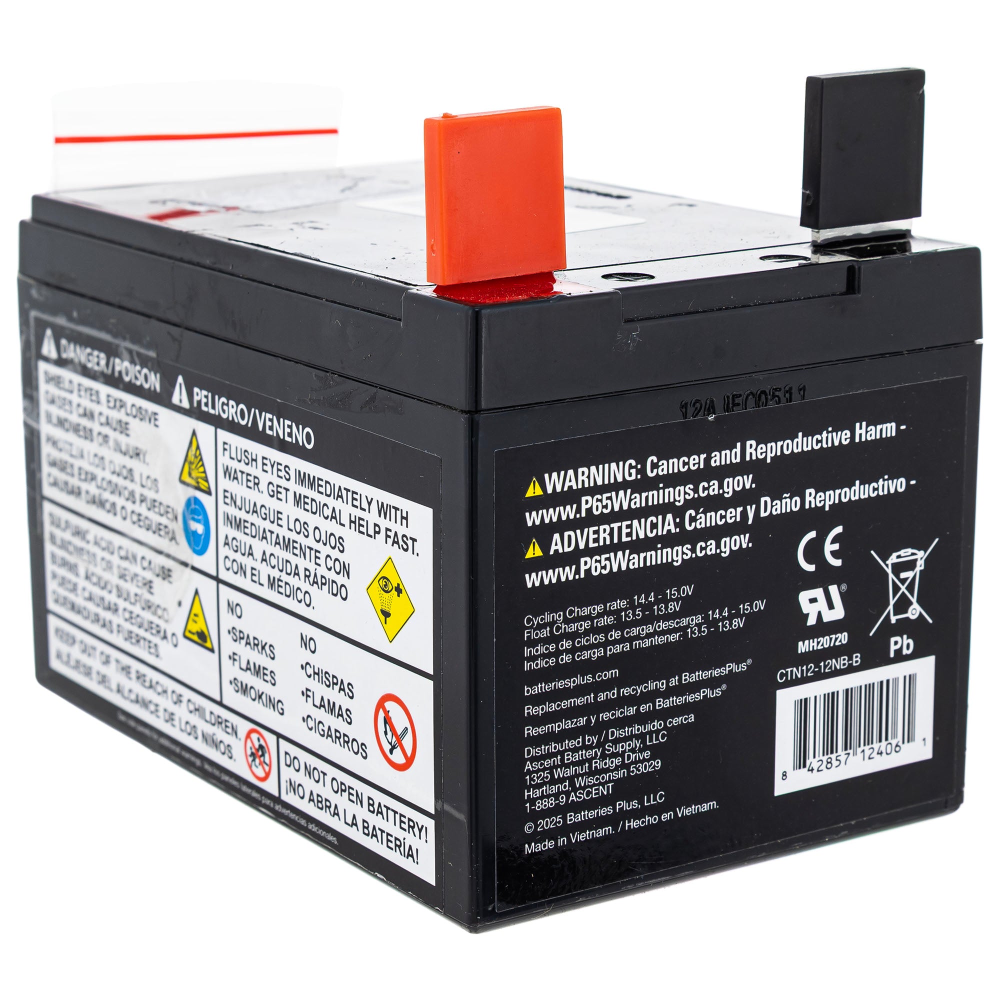 Ariens BATTERY