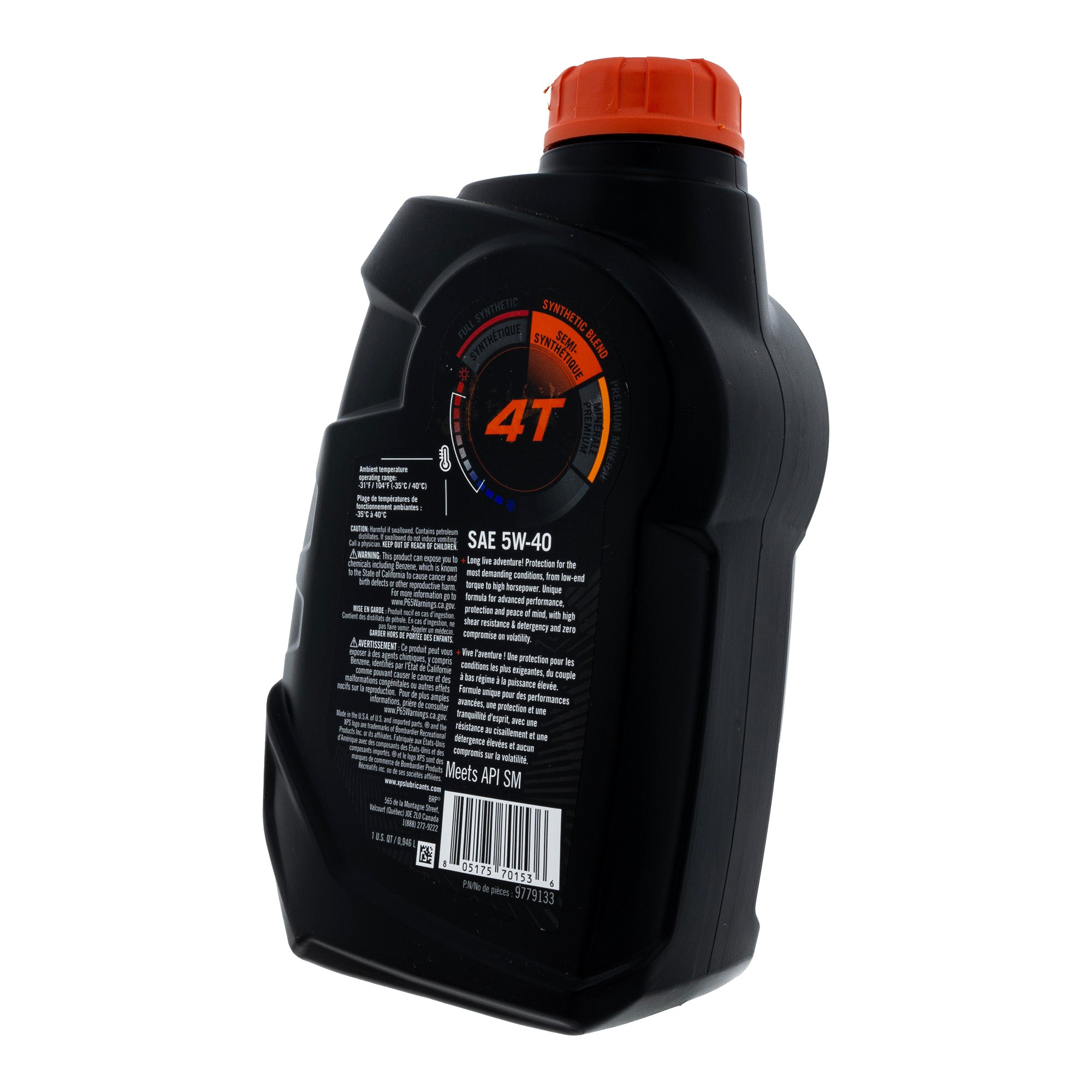 BRP 9779133 Ski-Doo XPS Rotax 4-Stroke Synthetic Oil 5W-40 1 Qt Can-Am Ski Doo Sea