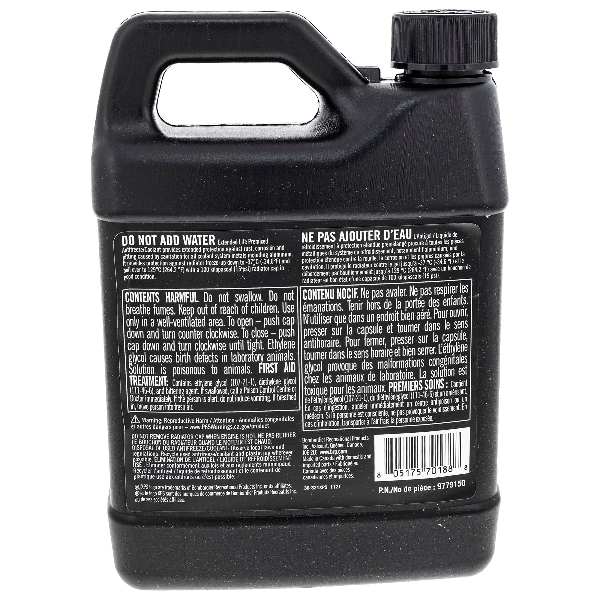 BRP 9779150 XPS Premium Pre-Mixed Coolant 1 Quart | FixMyToys