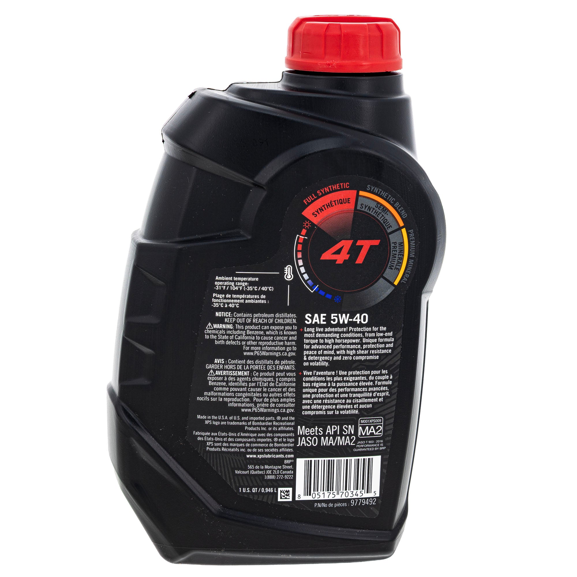 Can-Am Engine Oil 1 Quart 9779492