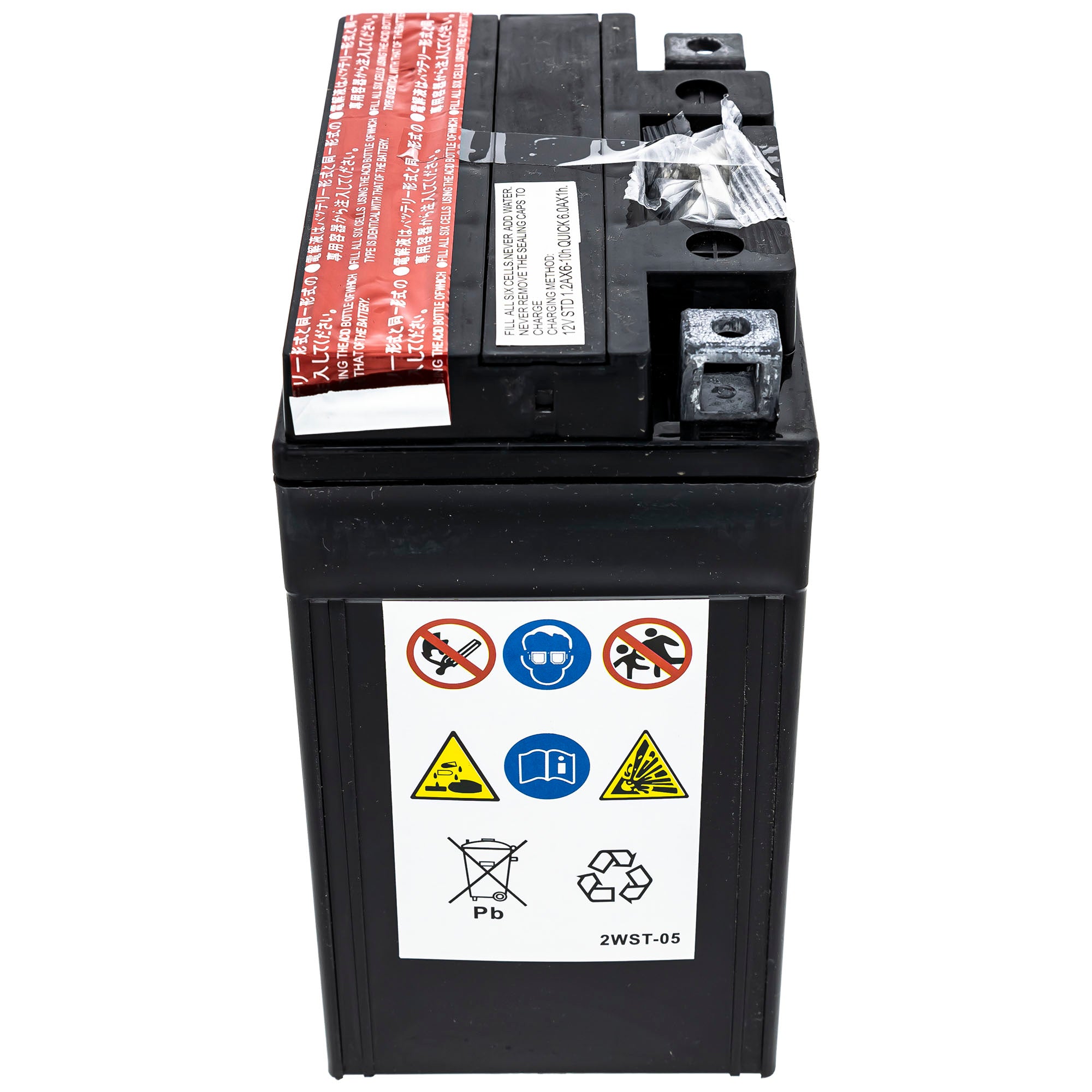 Kimpex Battery Maintenance Free AGM High Performance YTX14AH-BS 913087