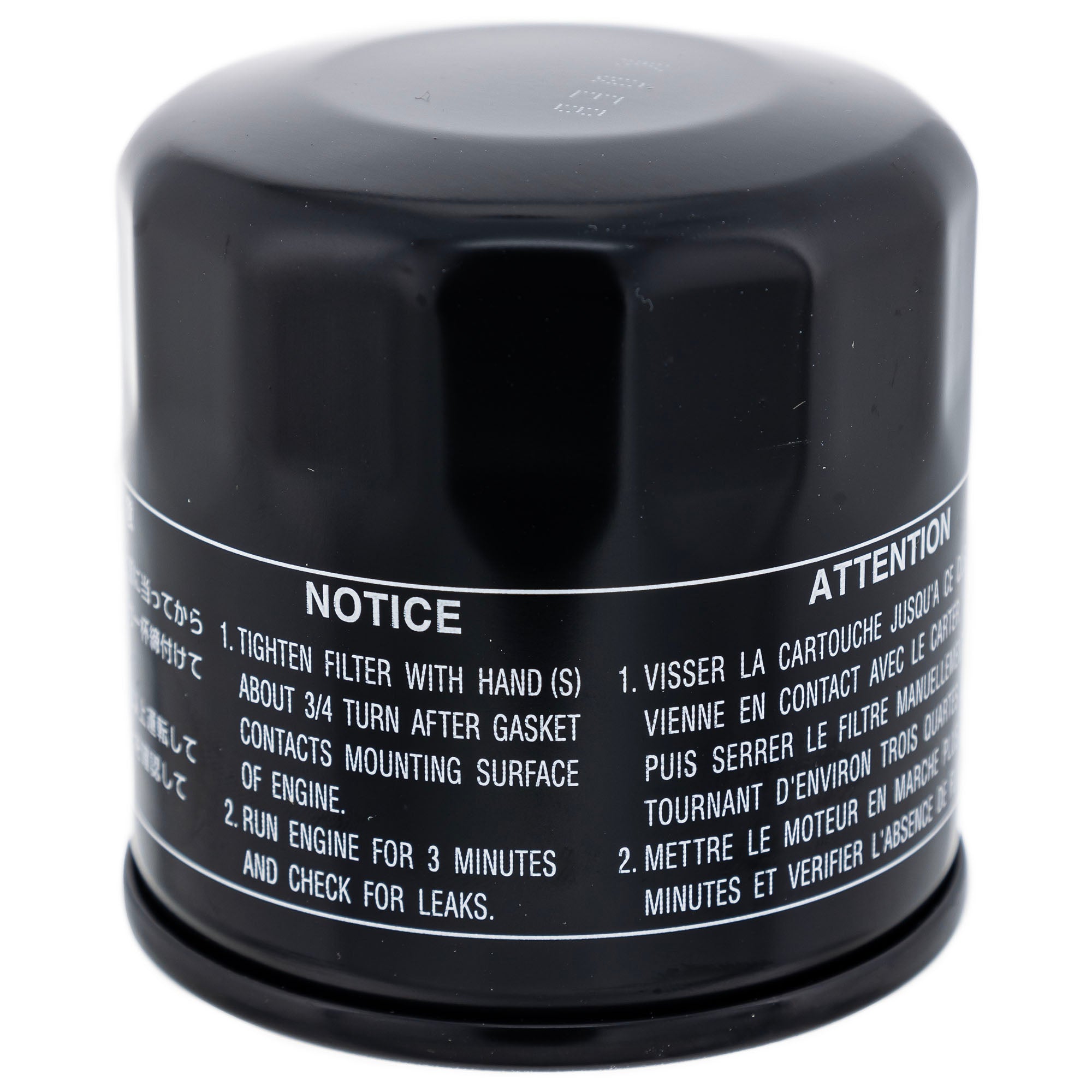 Polaris FKFSK20080 PS-4 Full Service Oil Change Kit with Filter AGL Drive Fluid Ranger TM