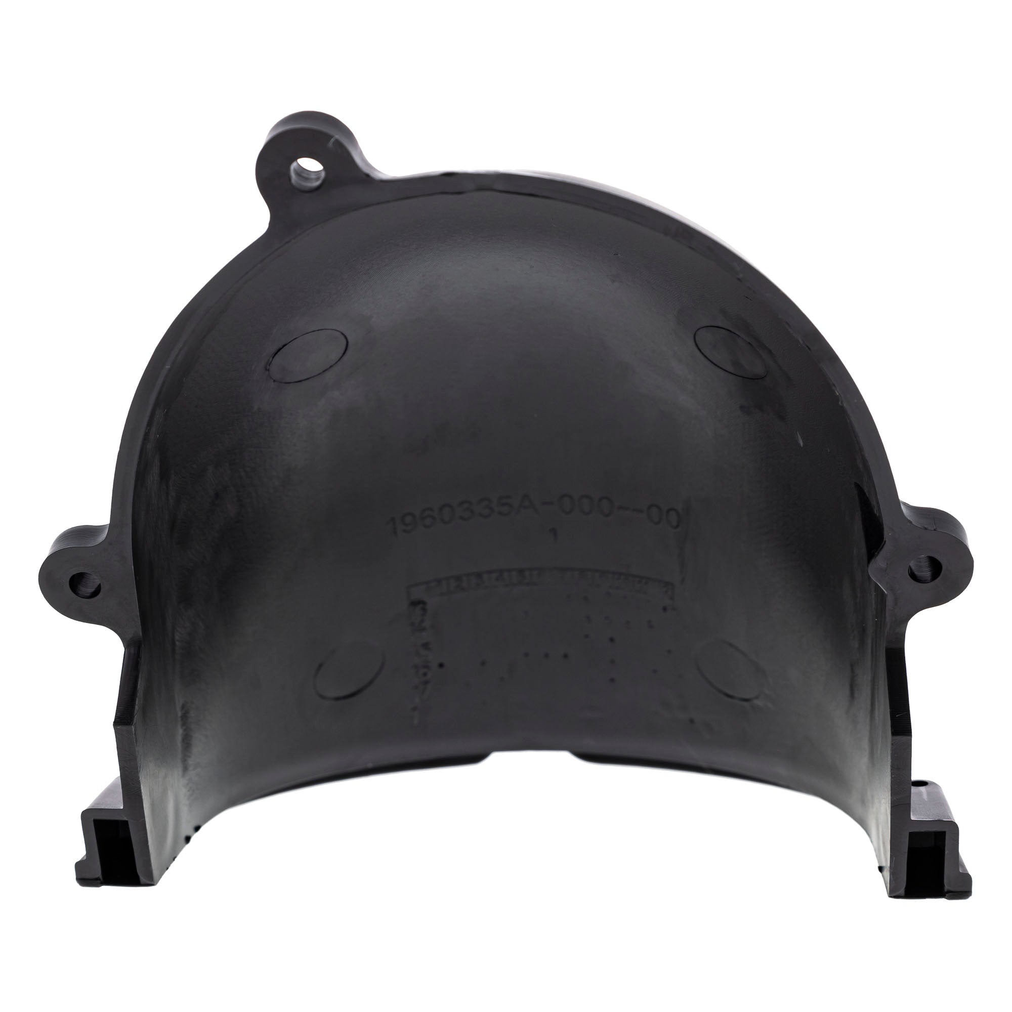 Polaris Inlet Fan Cover 0454295