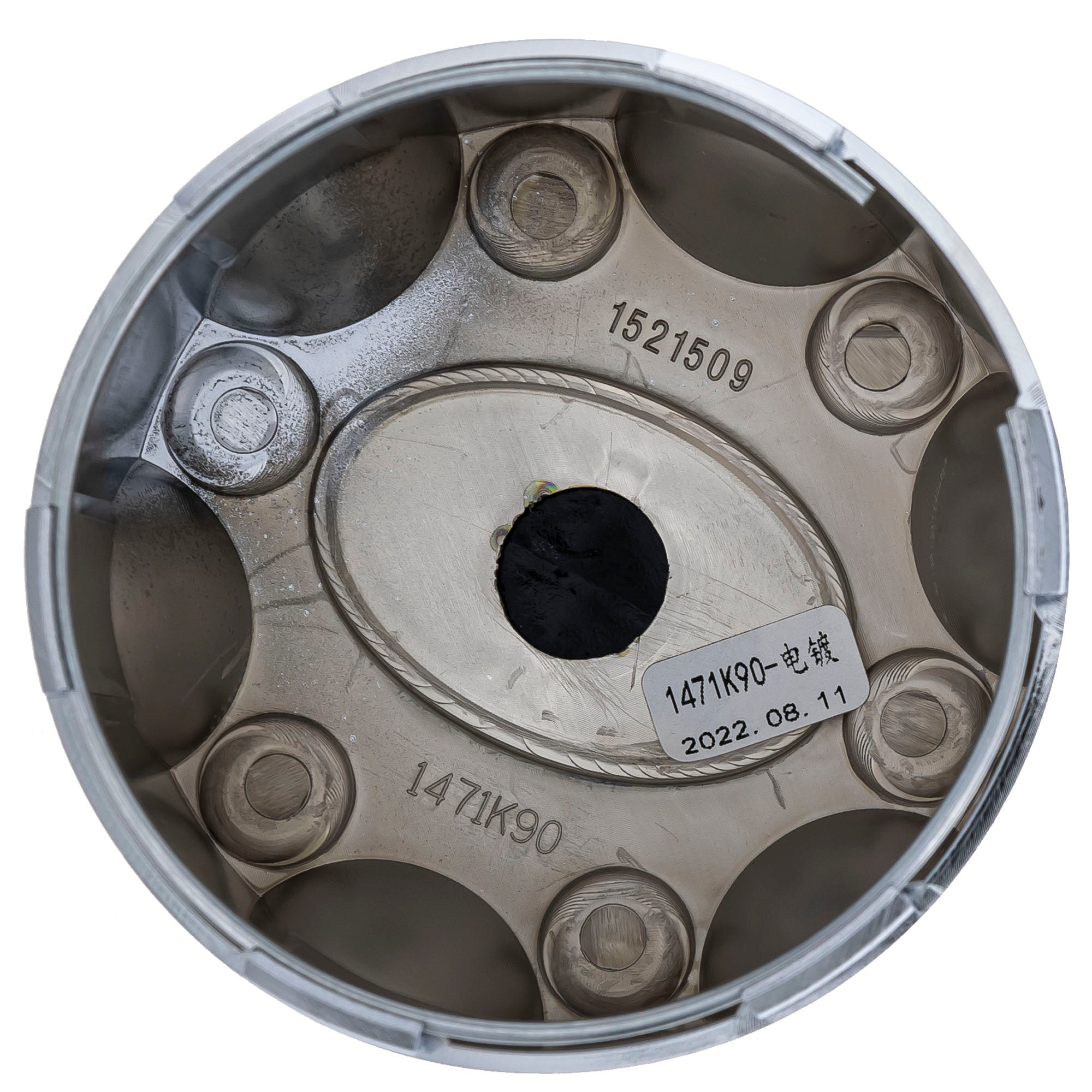 Polaris Luster Sixr Center Hub Cap 1521509-410