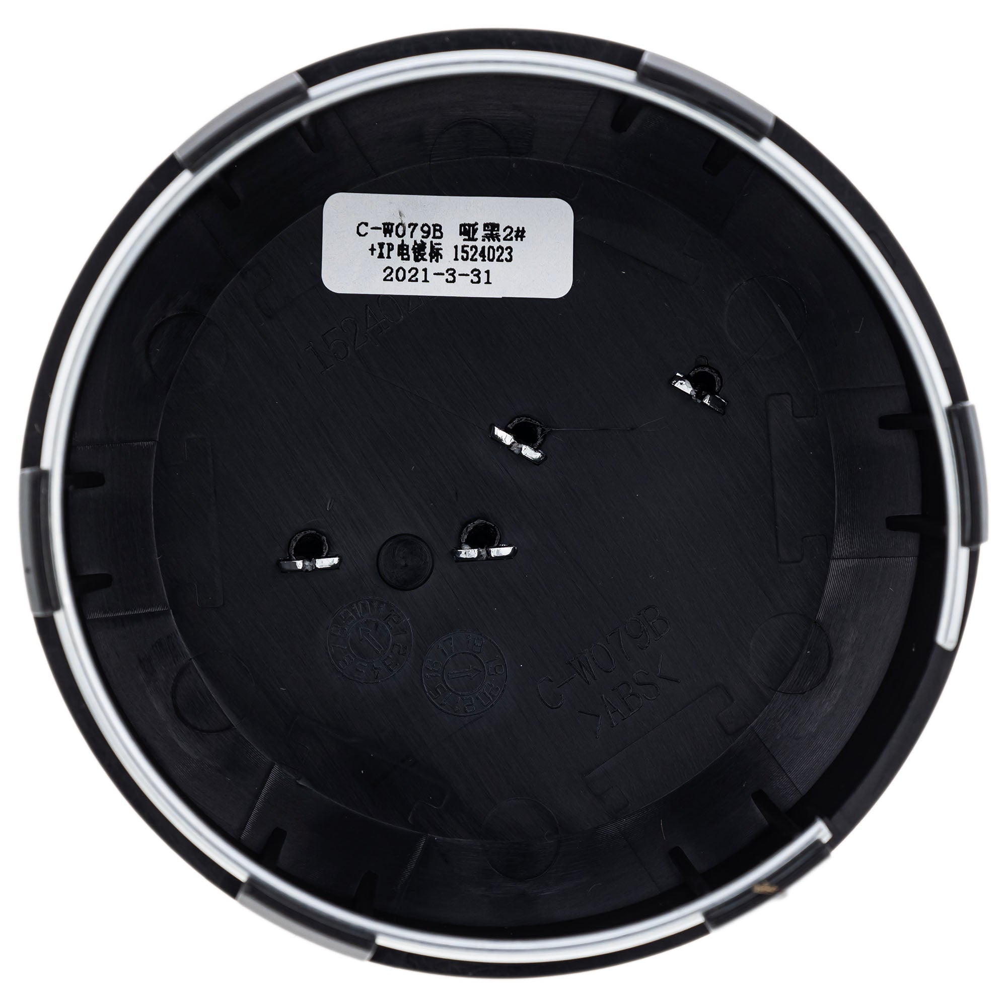 Genuine OEM Polaris Rim Cap