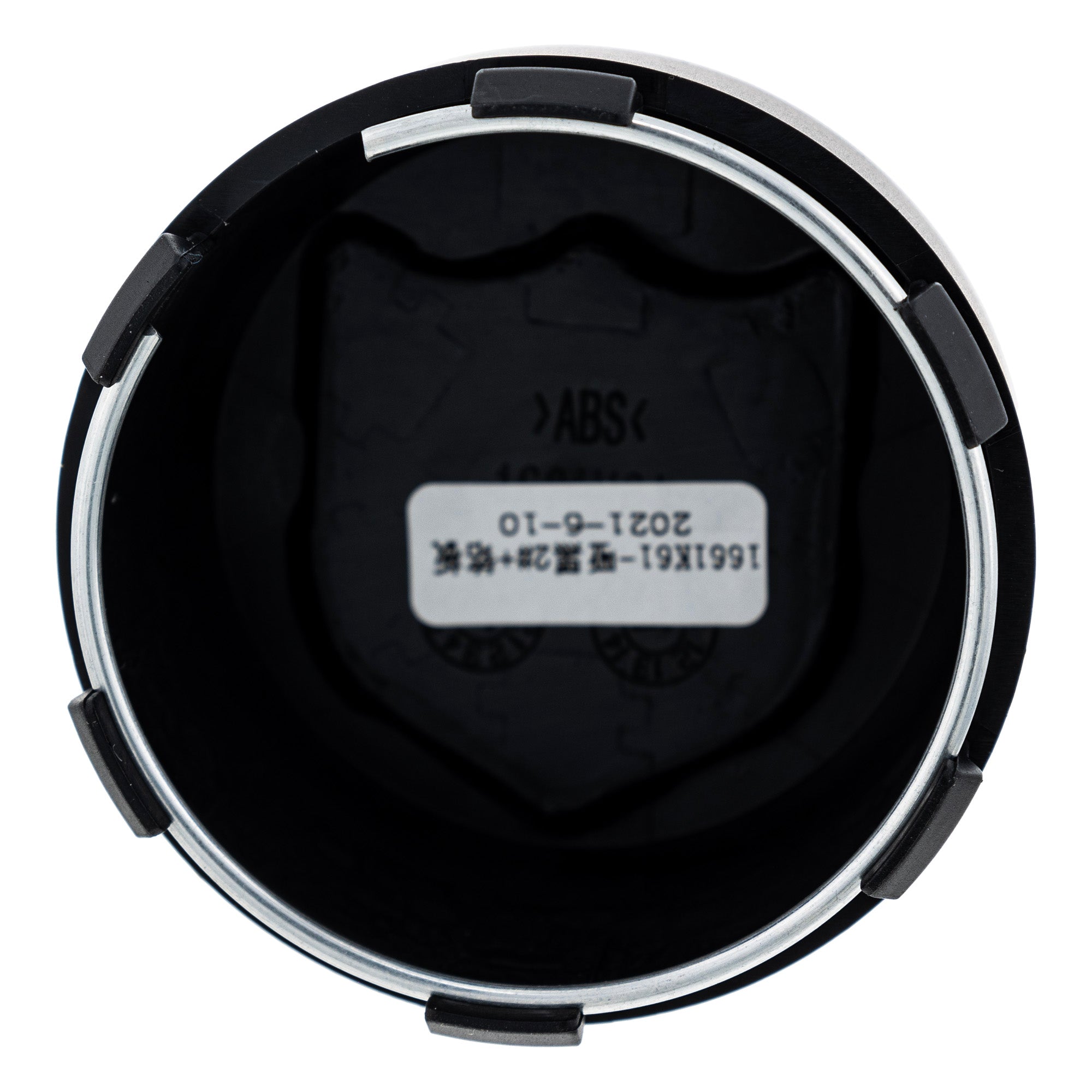 Polaris 1525105 ASM-CAP HUB BEADLOCK