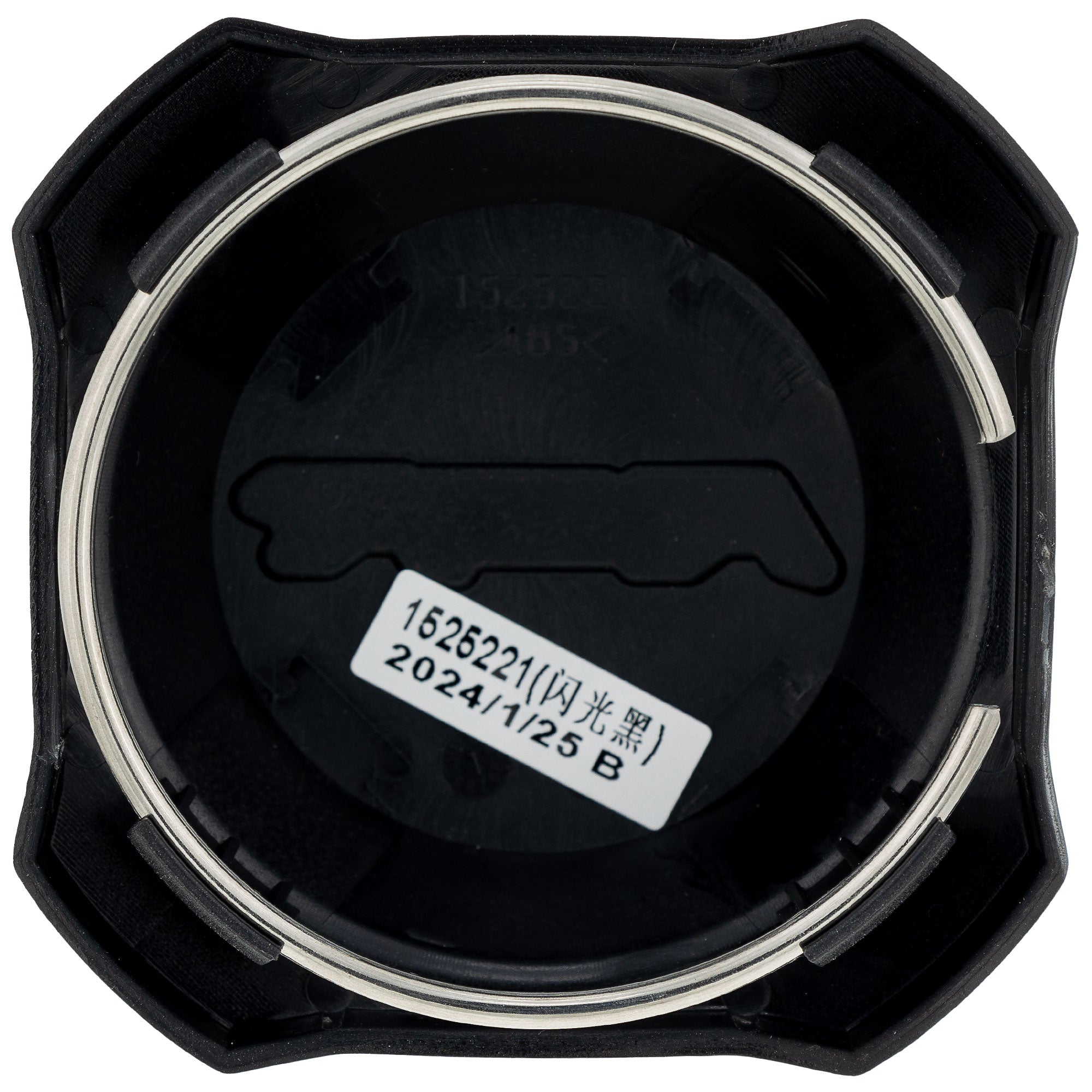 Polaris 1525221-655 Polaris Rim Cap | FixMyToys