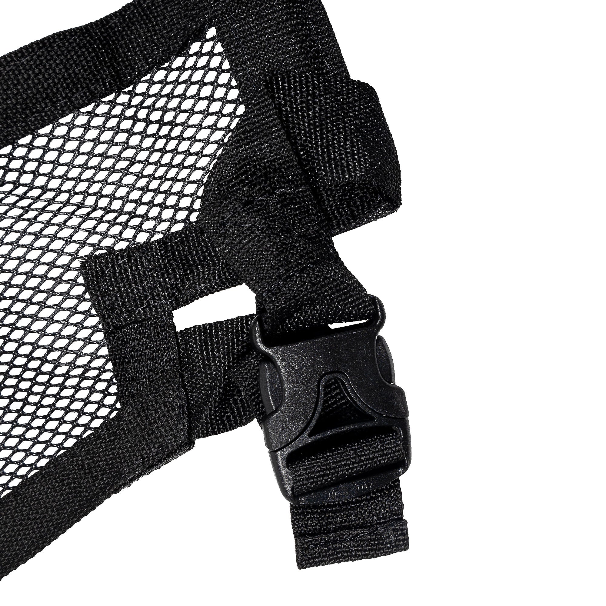 Polaris Rear Side Net 2685123