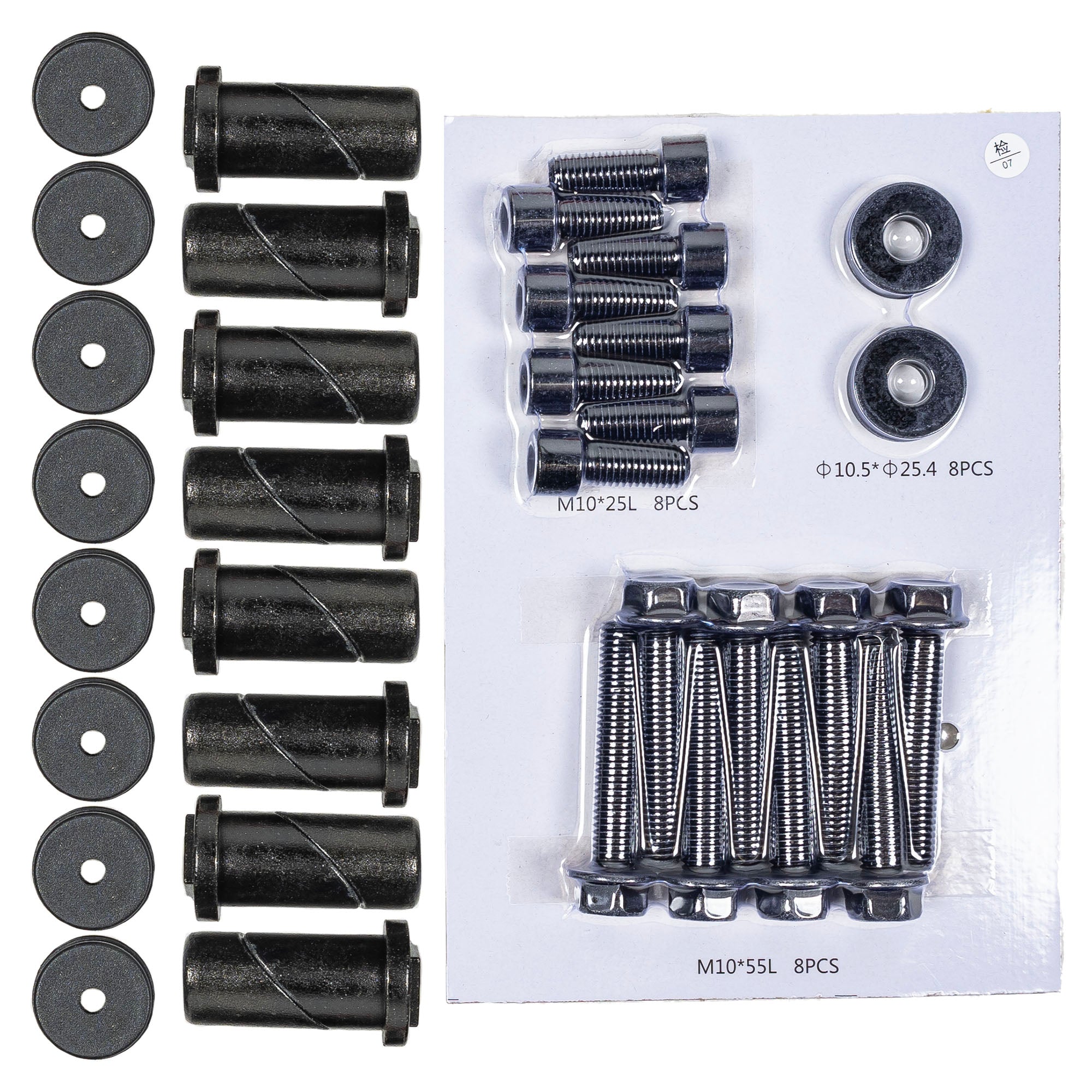 Polaris 2884512-293 Indy Red HD Extreme Kick-Out Rock Sliders 4-Seat 2024 RZR