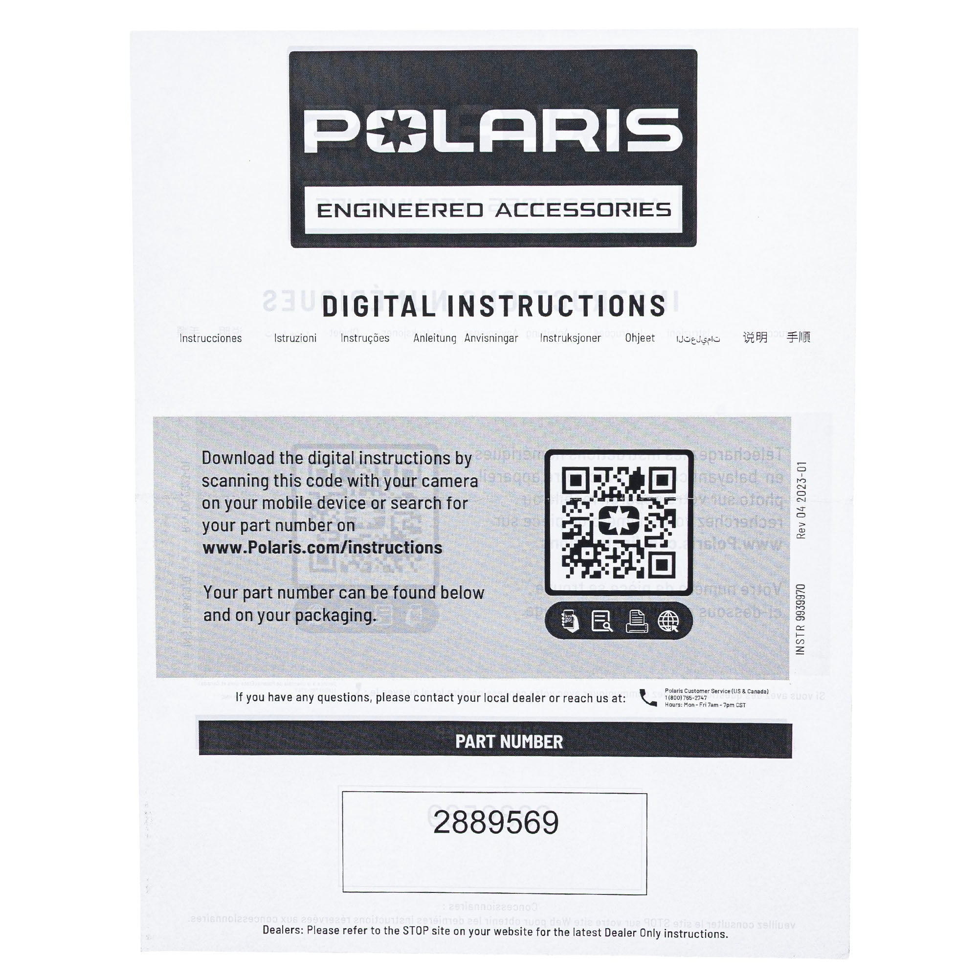 Polaris 2889569 K-ACCY FROG SKIN INTAKE