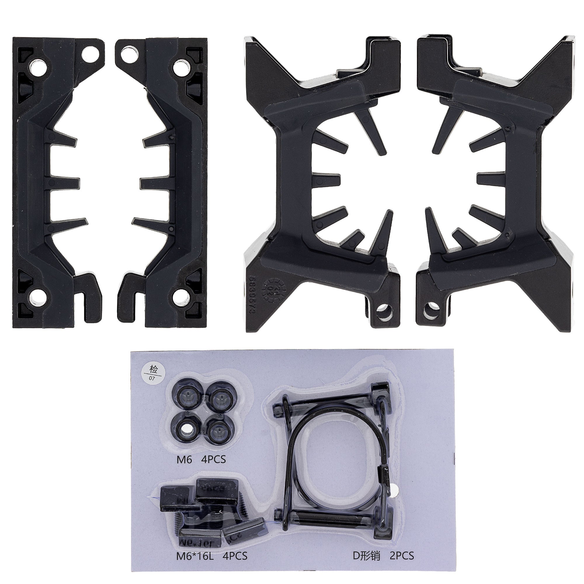 Polaris 2890349 MATRYX Titan Tool Carrier Kit Titan 650 2025