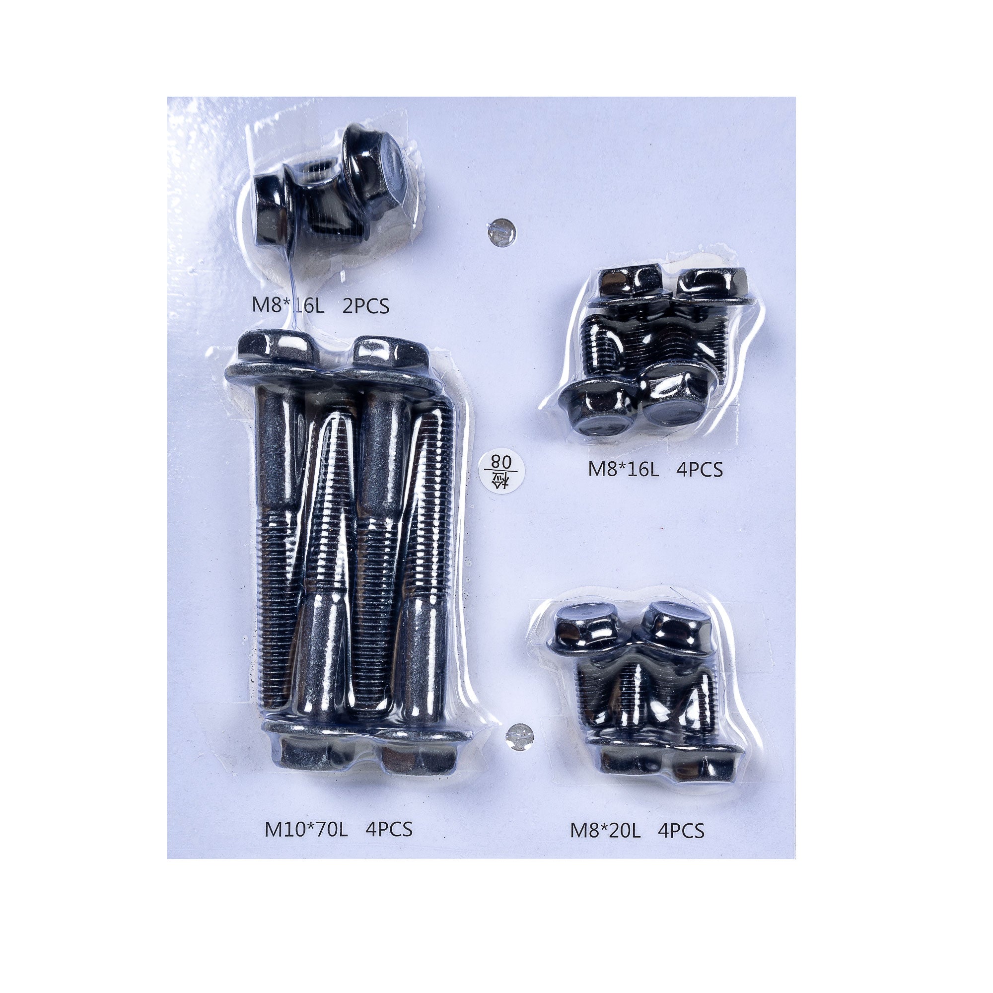 Polaris 2890583 Front Hood Storage Rack Ranger Crew XP NorthStar Premium 1000