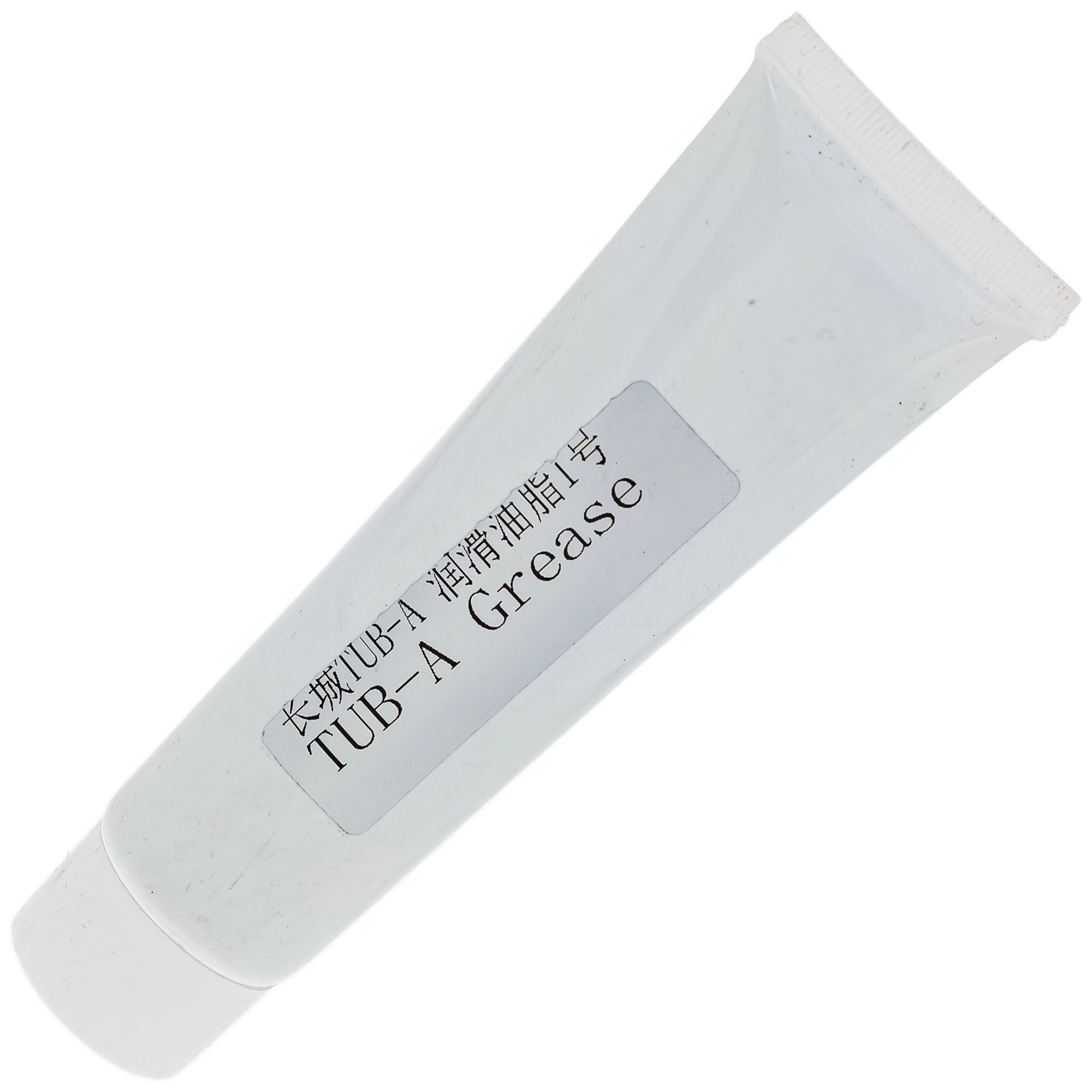 Polaris 3236442 Inner Boot Kit RZR Turbo XP Sport EPS Velocity 1000 RS1 4