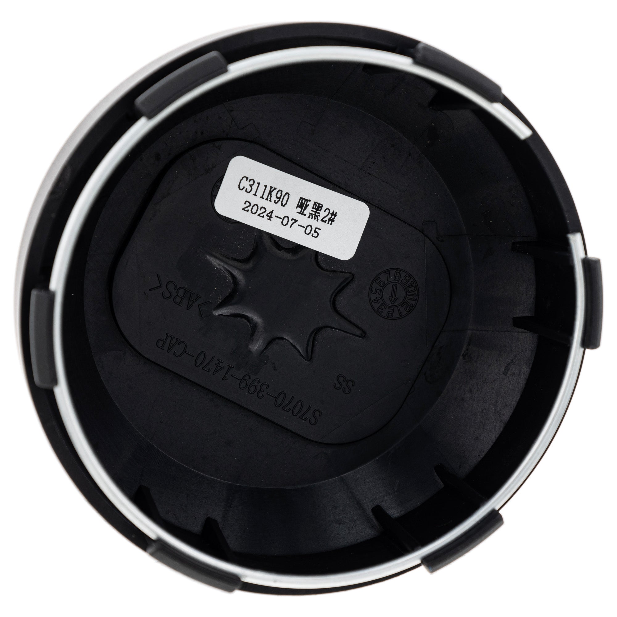 Polaris Matte Black Heavy Duty Wheel Cap 5457498-458