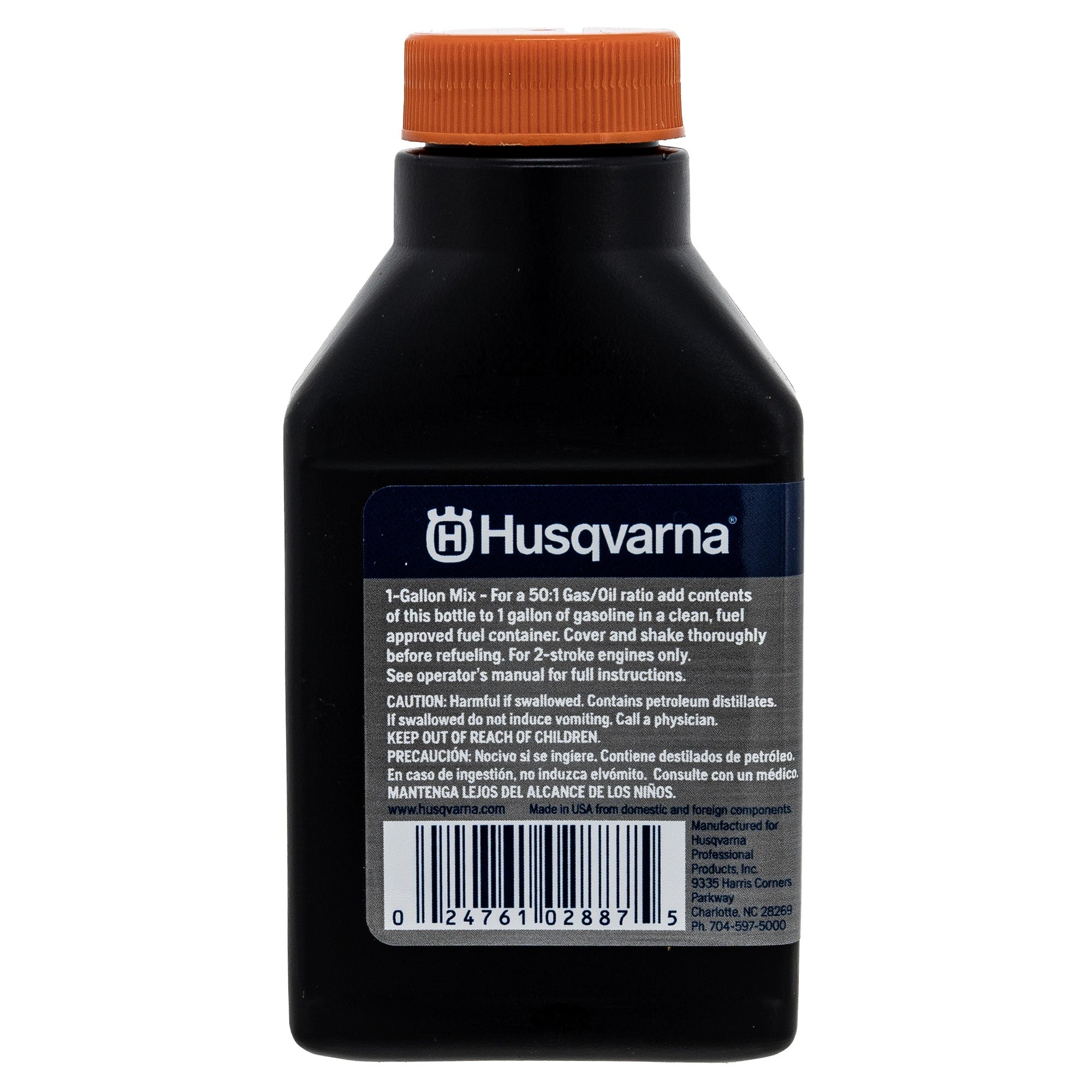 Husqvarna 1HP 2 Stroke Cycle HP High Performance Oil of 2.6oz Bottles 50:1