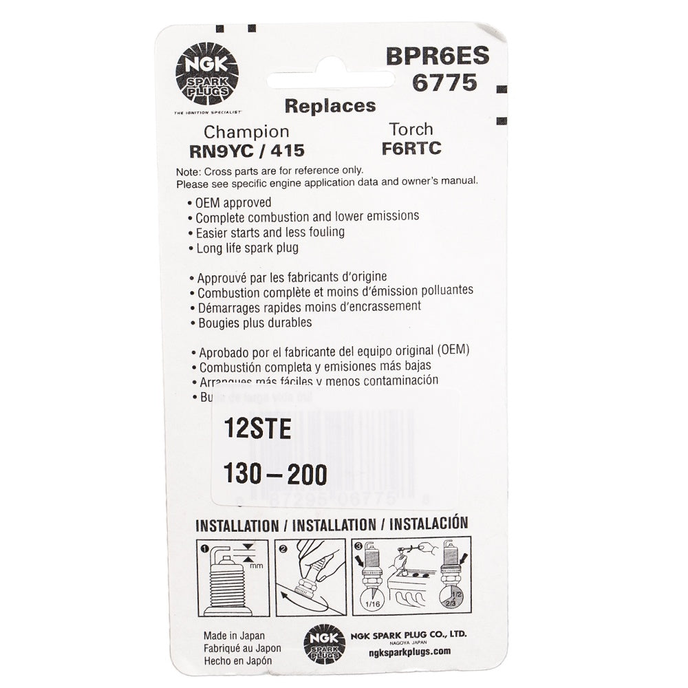 NGK Spark Plug