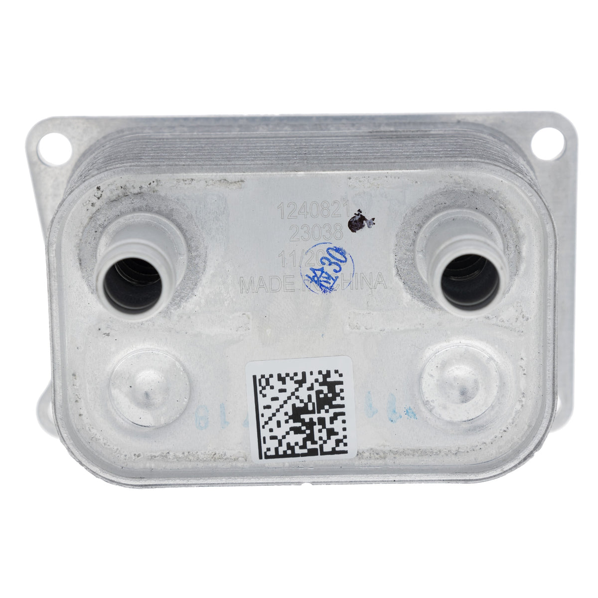 Polaris K-OIL COOLER COOLENT INLET 2209937 RZR XP 900 RZR XP 4 900 RZR