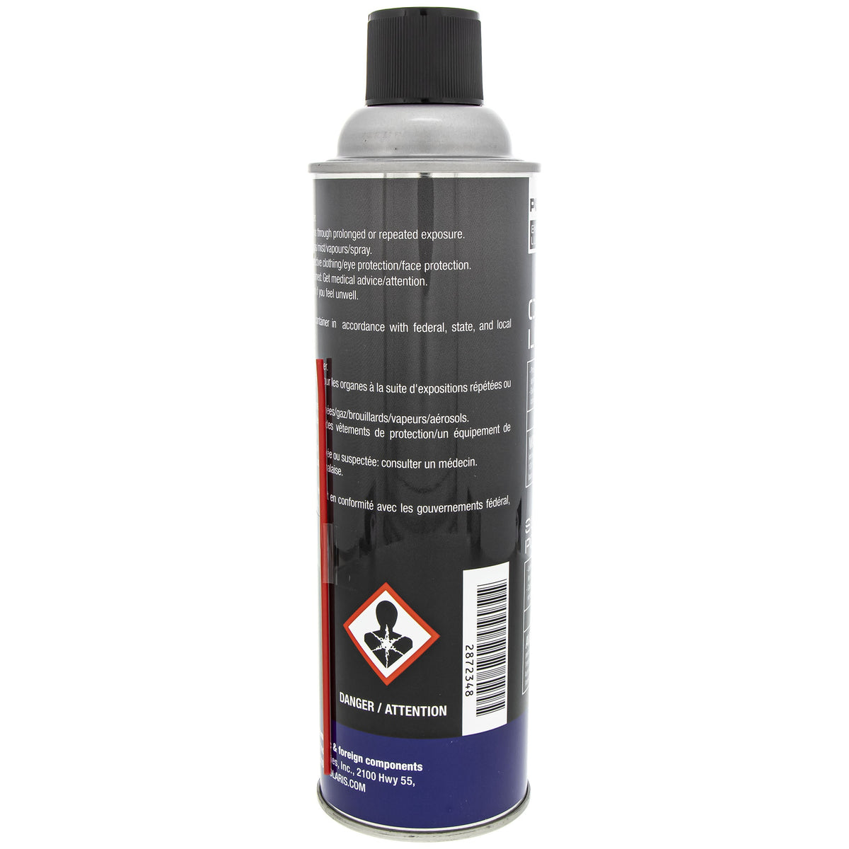 Polaris 15 oz. Aerosol Chain/Sprocket Lubricant 2872348 alternate view