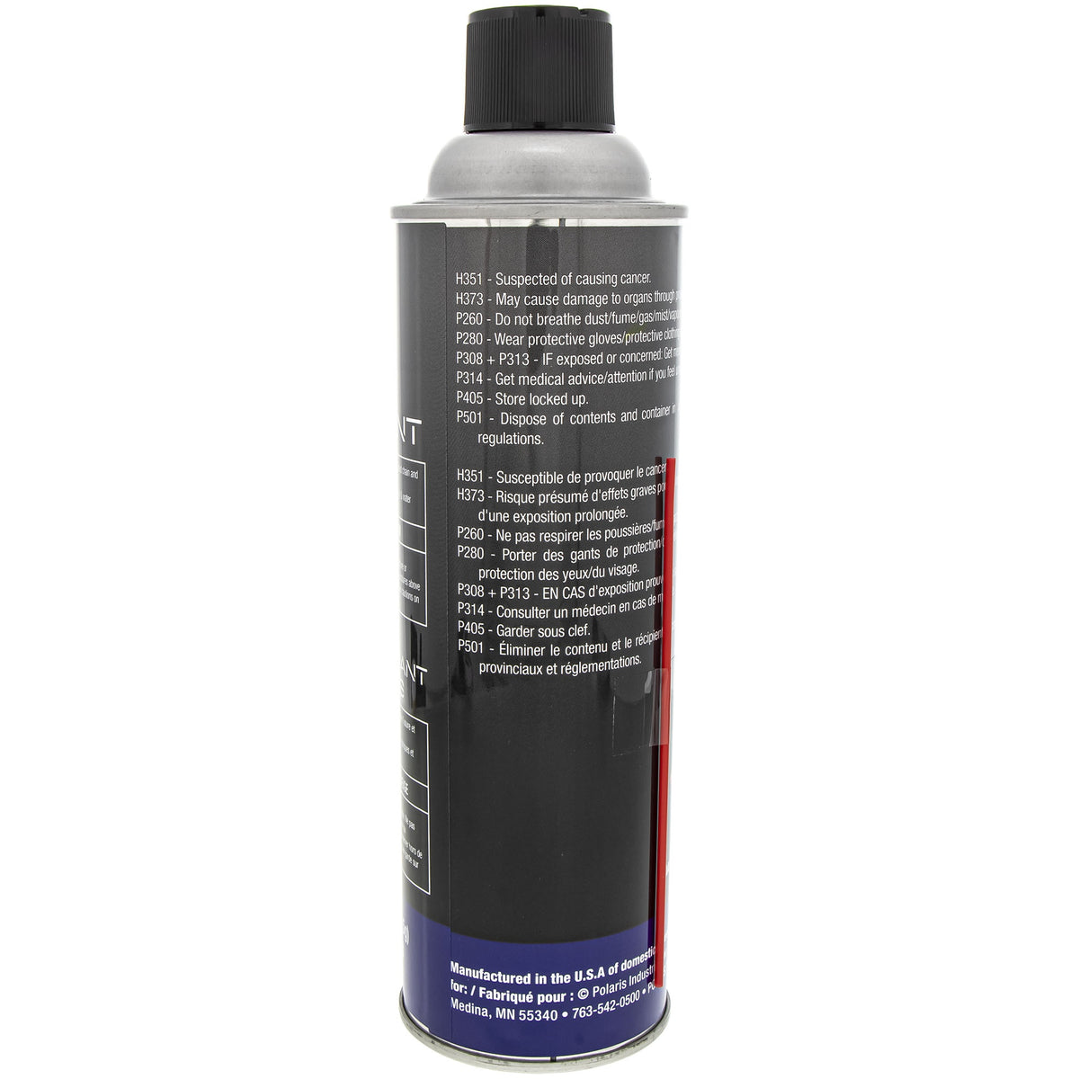 Polaris 15 oz. Aerosol Chain/Sprocket Lubricant 2872348 additional view