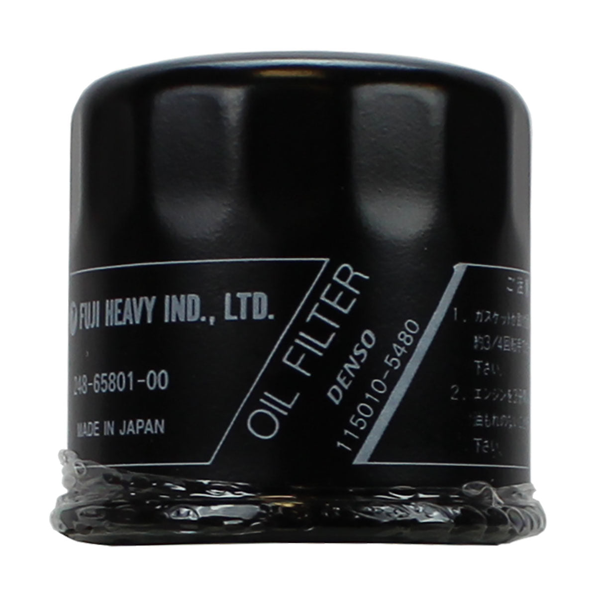 Polaris Oil Change Kit FK1003582