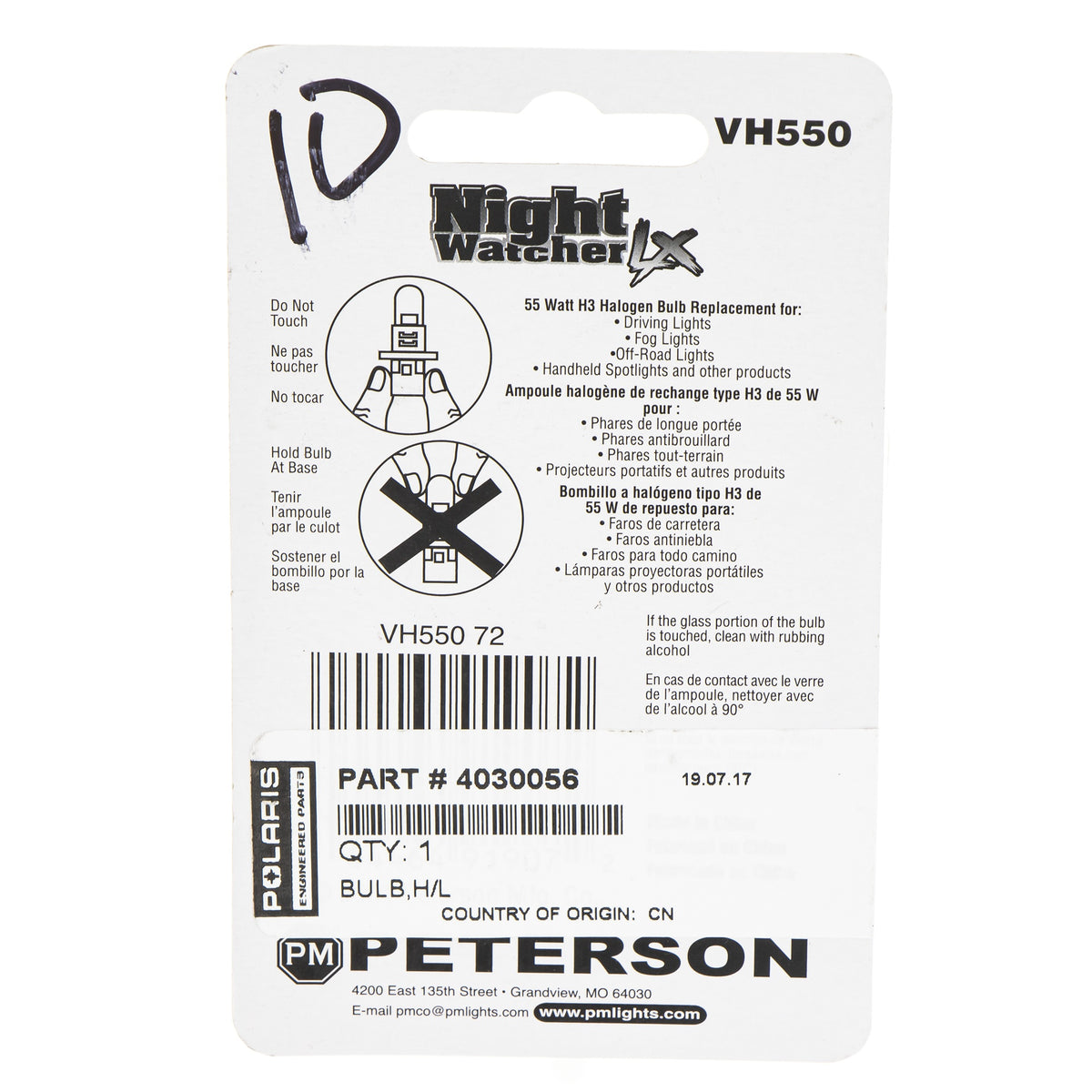 Polaris Headlight Bulb H/L 4030056 alternate view
