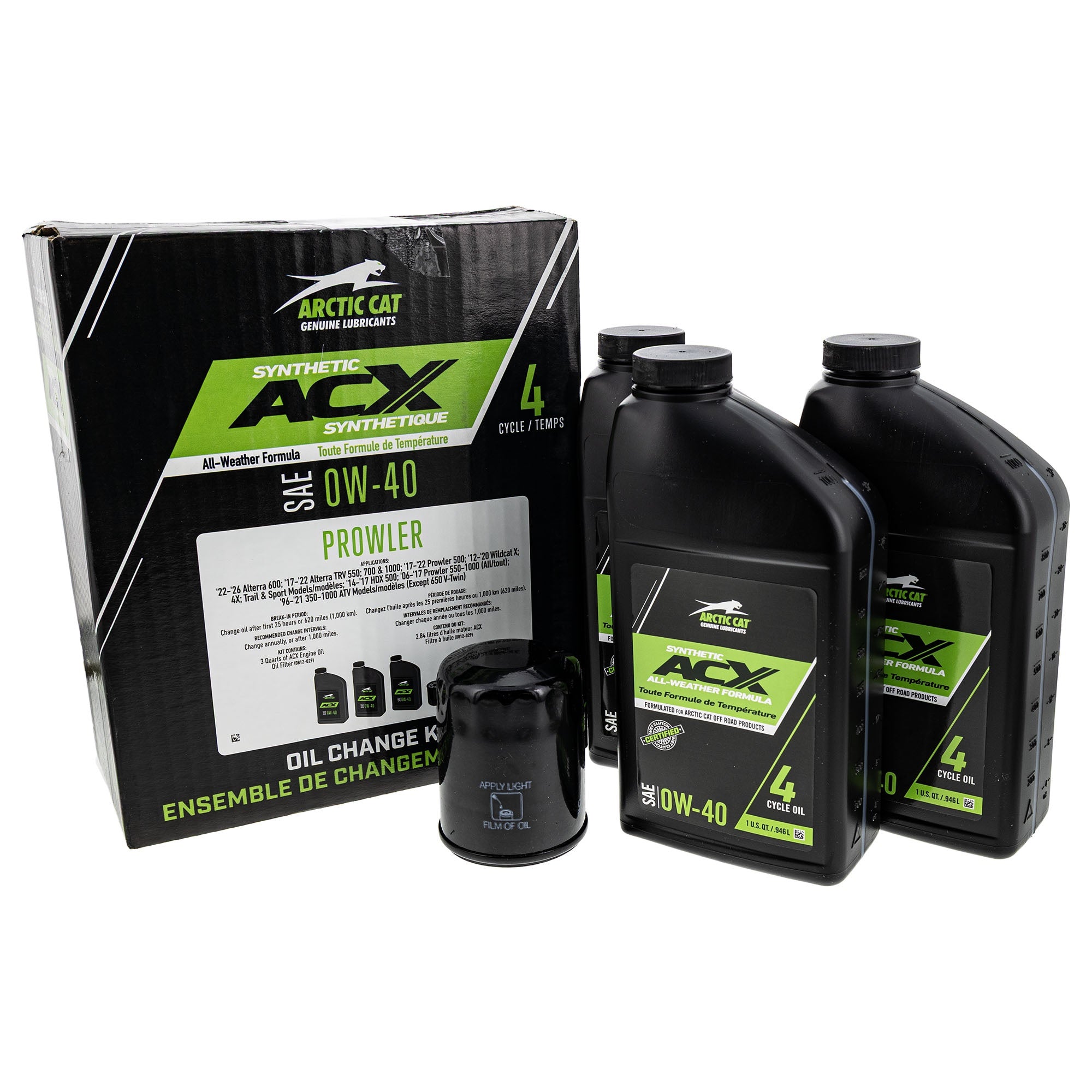 Arctic Cat 439-00026 Oil Change Kit 439-00026