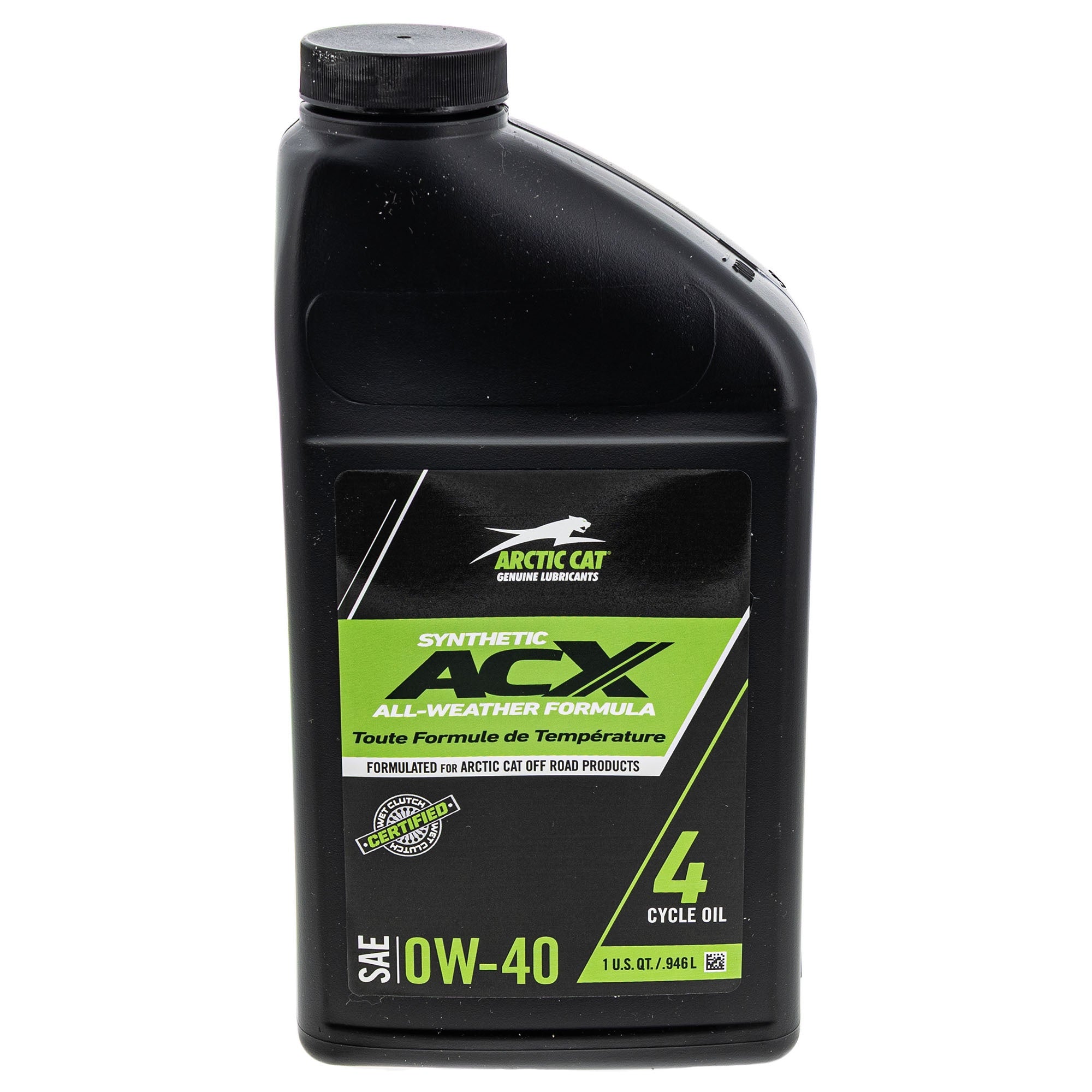 Arctic Cat Oil Change Kit 439-00026