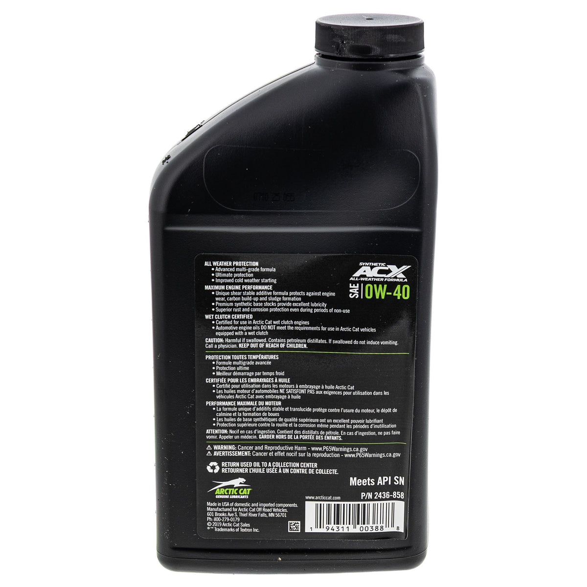 Arctic Cat 439-00026 ACX 0W-40 Gallon Synthetic Oil Change Kit Alterra Wildcat