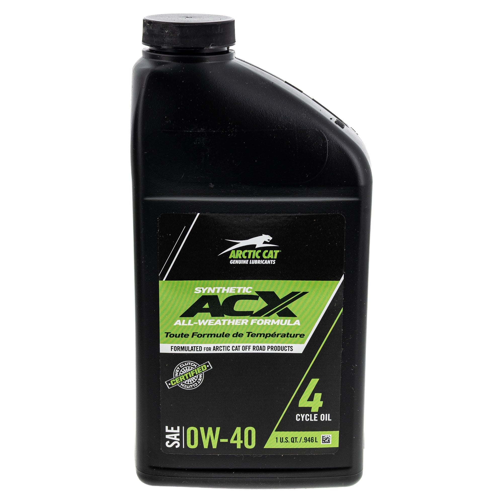 Arctic Cat Oil Change Kit 439-00027