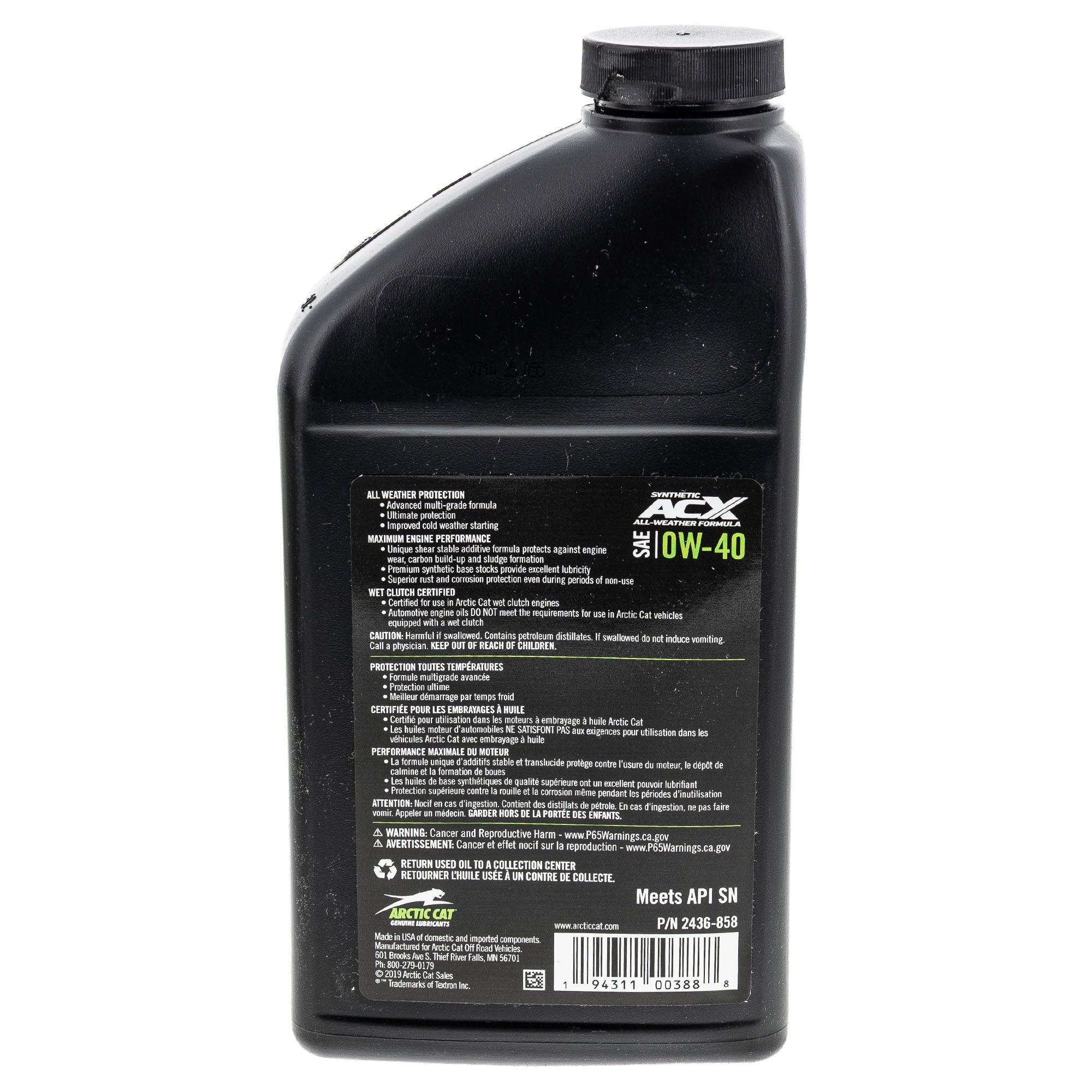Arctic Cat 439-00027 ACX 0W-40 Synthetic Gallon Oil Change Kit 18-20 Wildcat XX