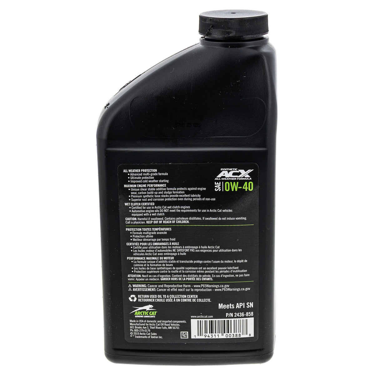Arctic Cat 439-00029 ACX 0W-40 Gallon Synthetic Oil Change Kit 17-20 Stampede
