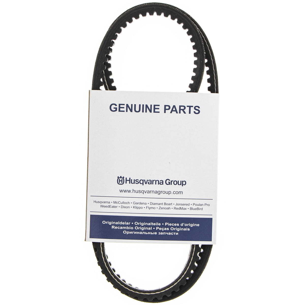 Husqvarna Cutter Arm Belt 506372702