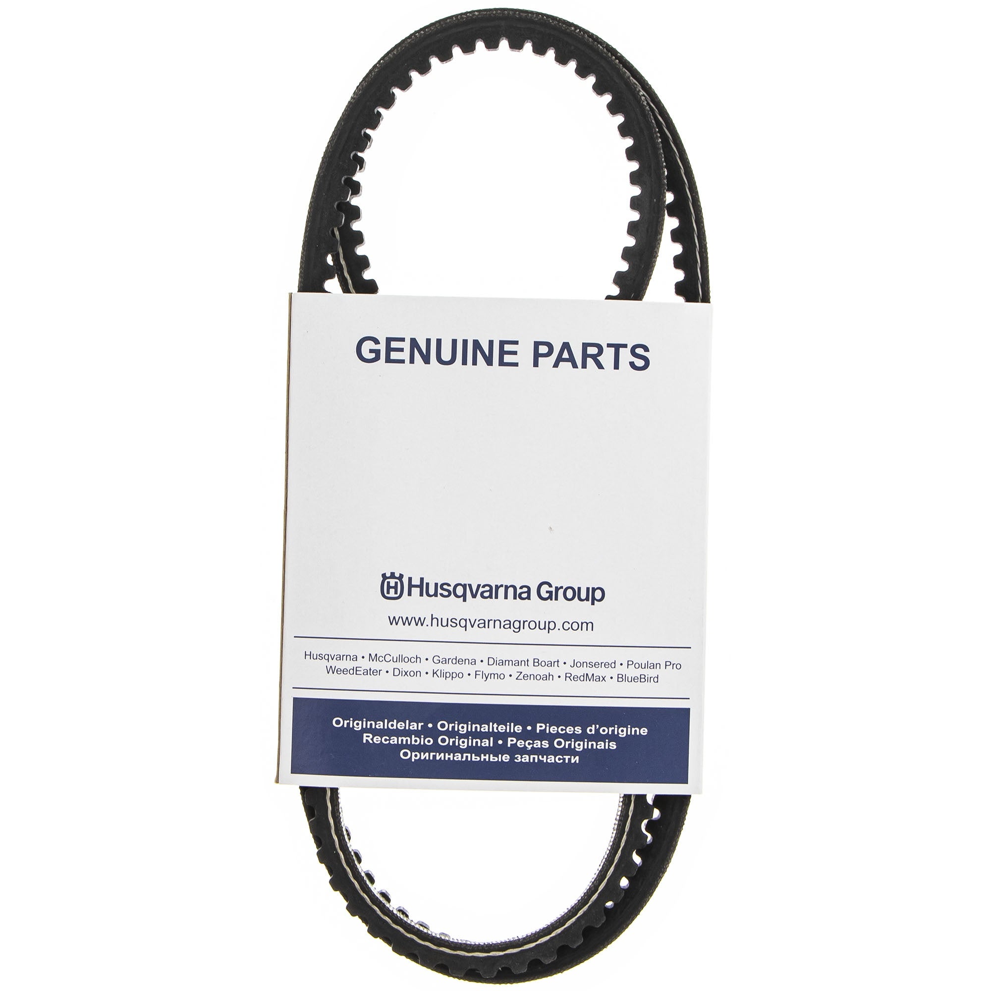 Husqvarna 506372702 Cutter Arm Belt K760 Cut-n-Break